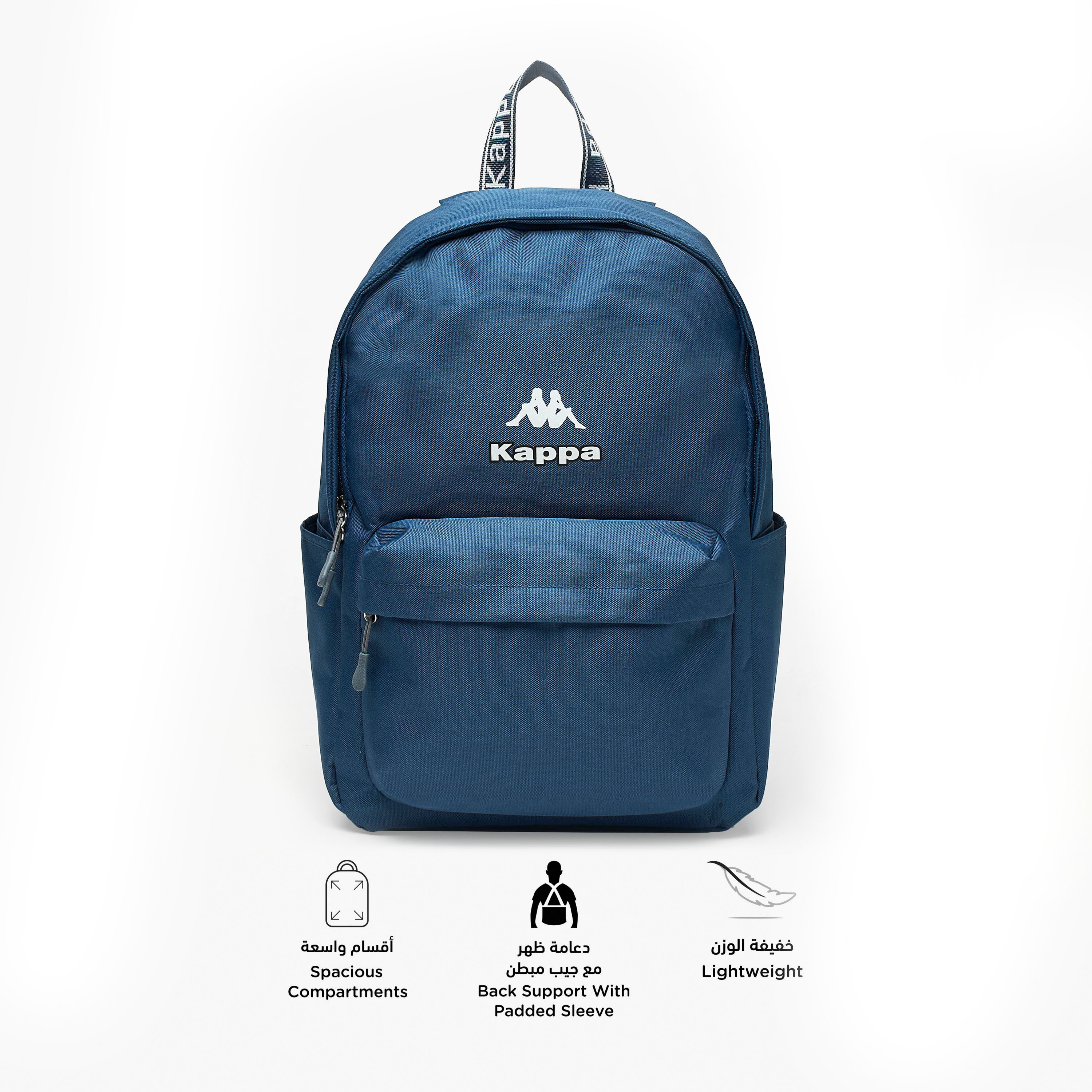 شنطة ظهر بطبعات وحمّالات كتف قابلة للتعديل من كابا-school-bagsandbackpacks-backpacks-image-4