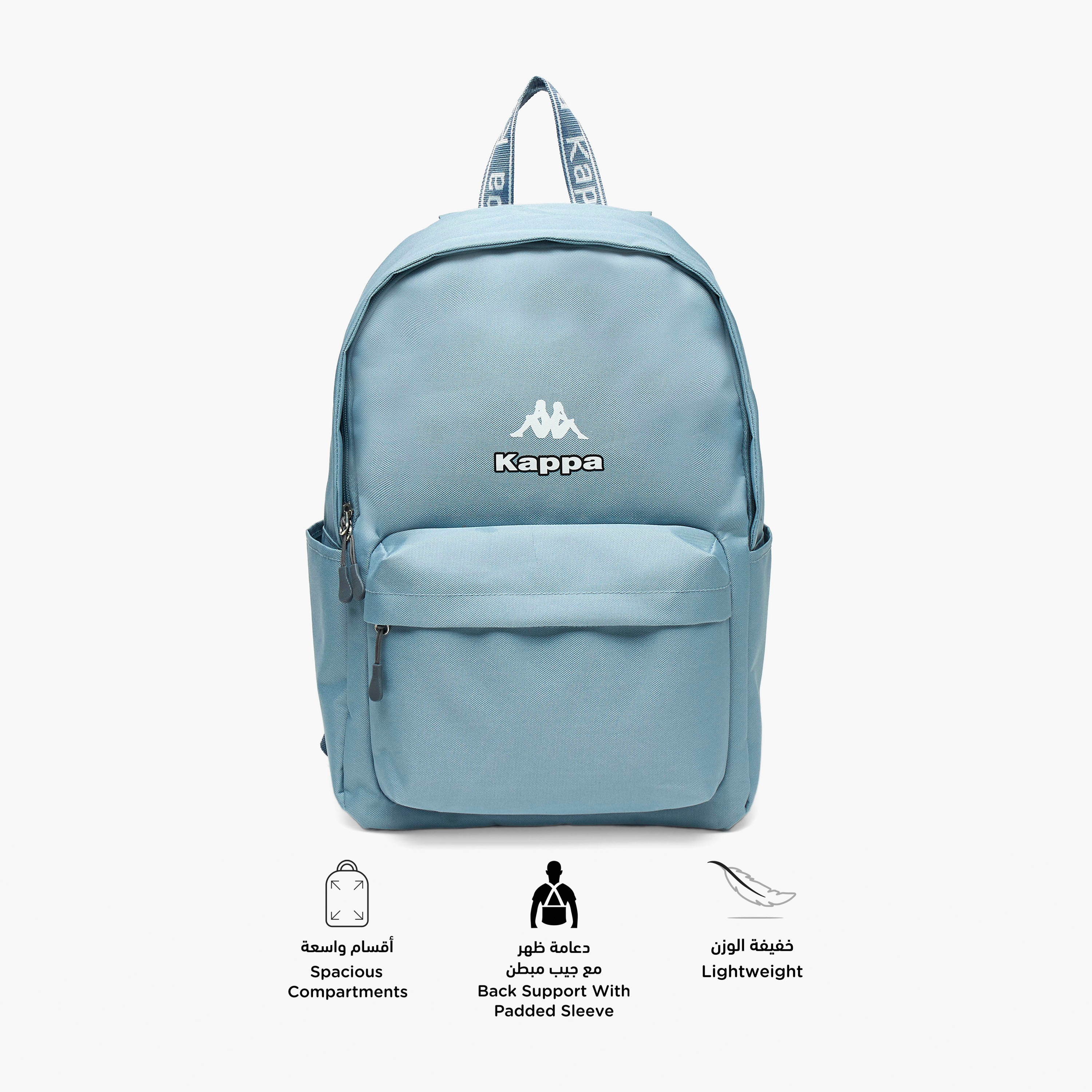 Kappa Logo Detail Backpack with Adjustable Shoulder Straps-school-bagsandbackpacks-backpacks-image-2