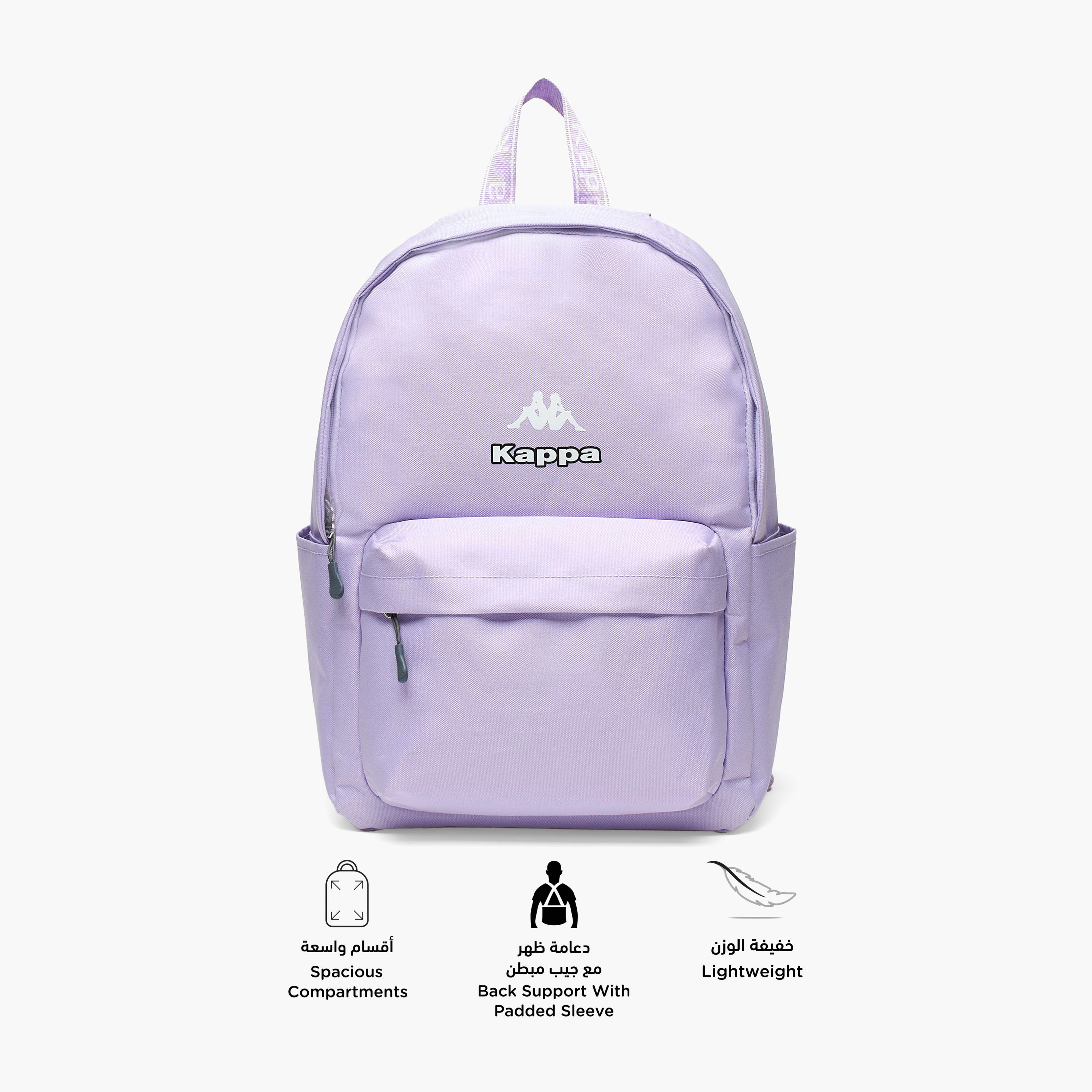 Kappa Logo Detail Backpack with Adjustable Shoulder Straps-school-bagsandbackpacks-backpacks-image-2