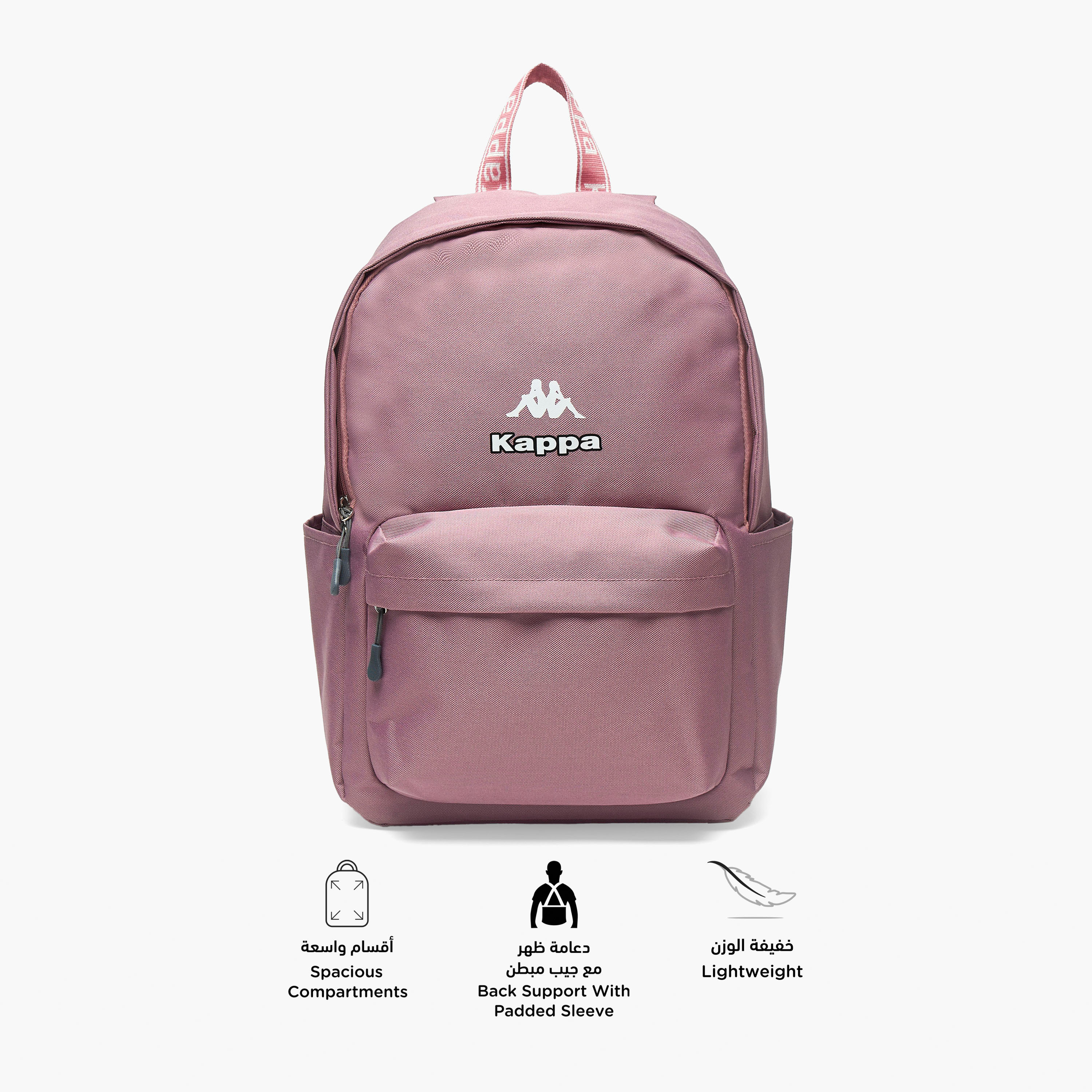 Kappa Logo Detail Backpack with Adjustable Shoulder Straps-school-bagsandbackpacks-backpacks-image-2