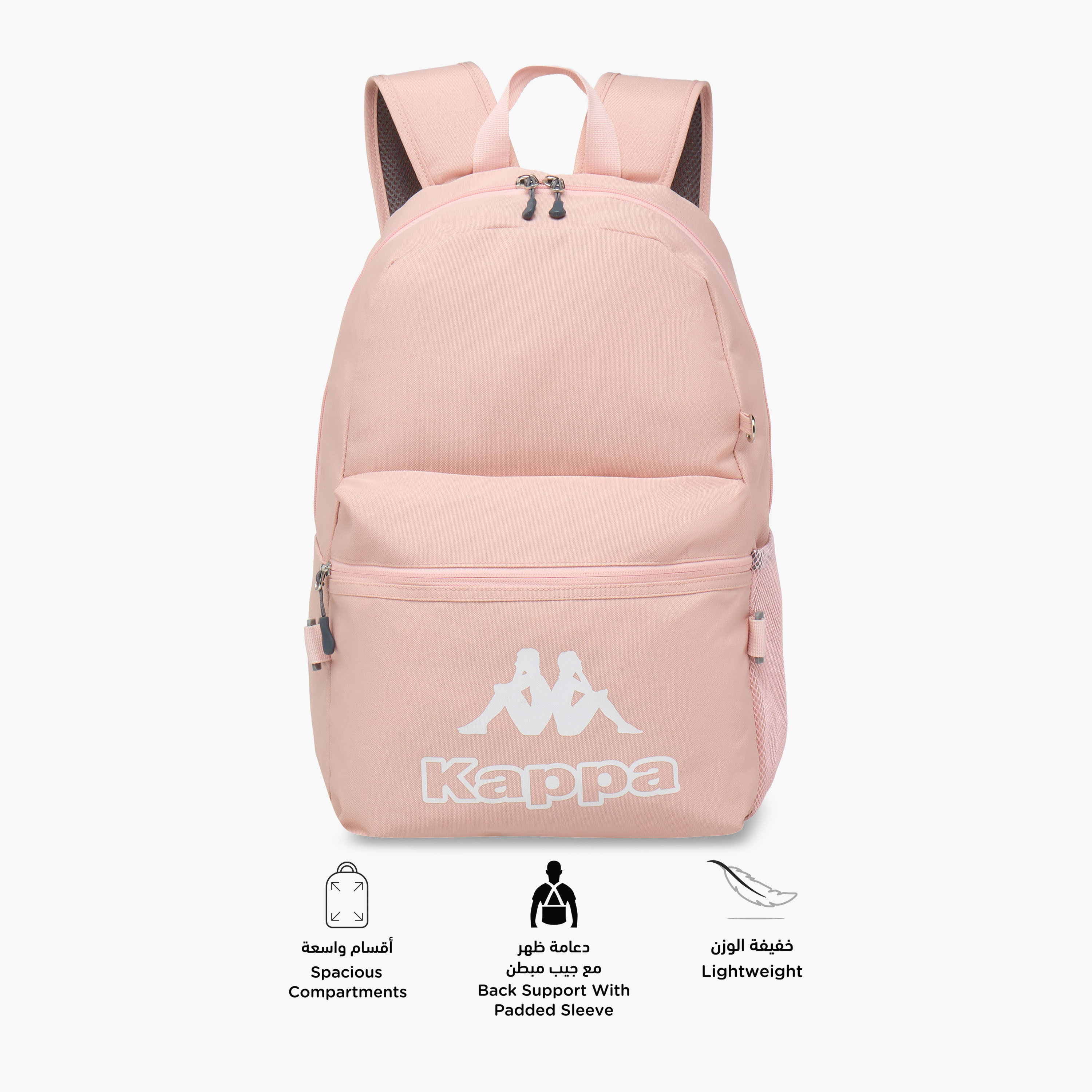 طقم شنطة ظهر مع شنطة غداء ومقلمة بطبعات شعار من كابا-cpkids-backtoschool-schoolbagsandbackpacks-backpacks-image-7