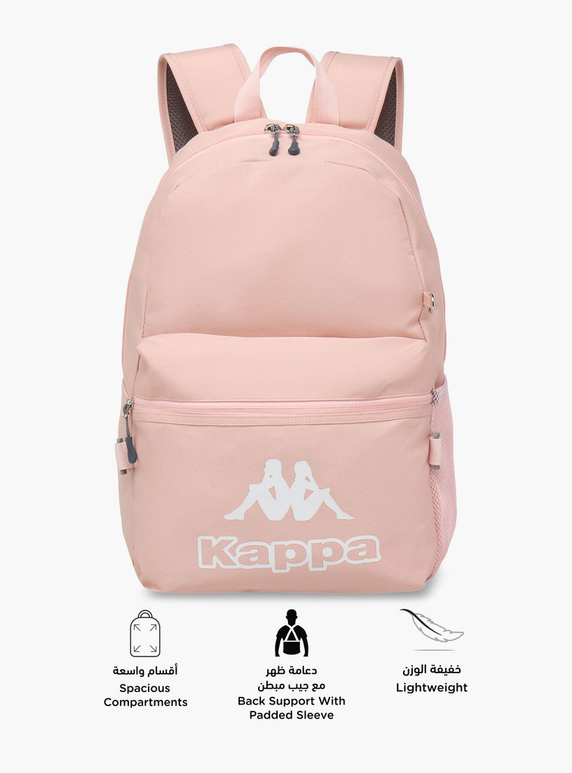 طقم شنطة ظهر مع شنطة غداء ومقلمة بطبعات شعار من كابا-cpkids-backtoschool-schoolbagsandbackpacks-backpacks-image-7