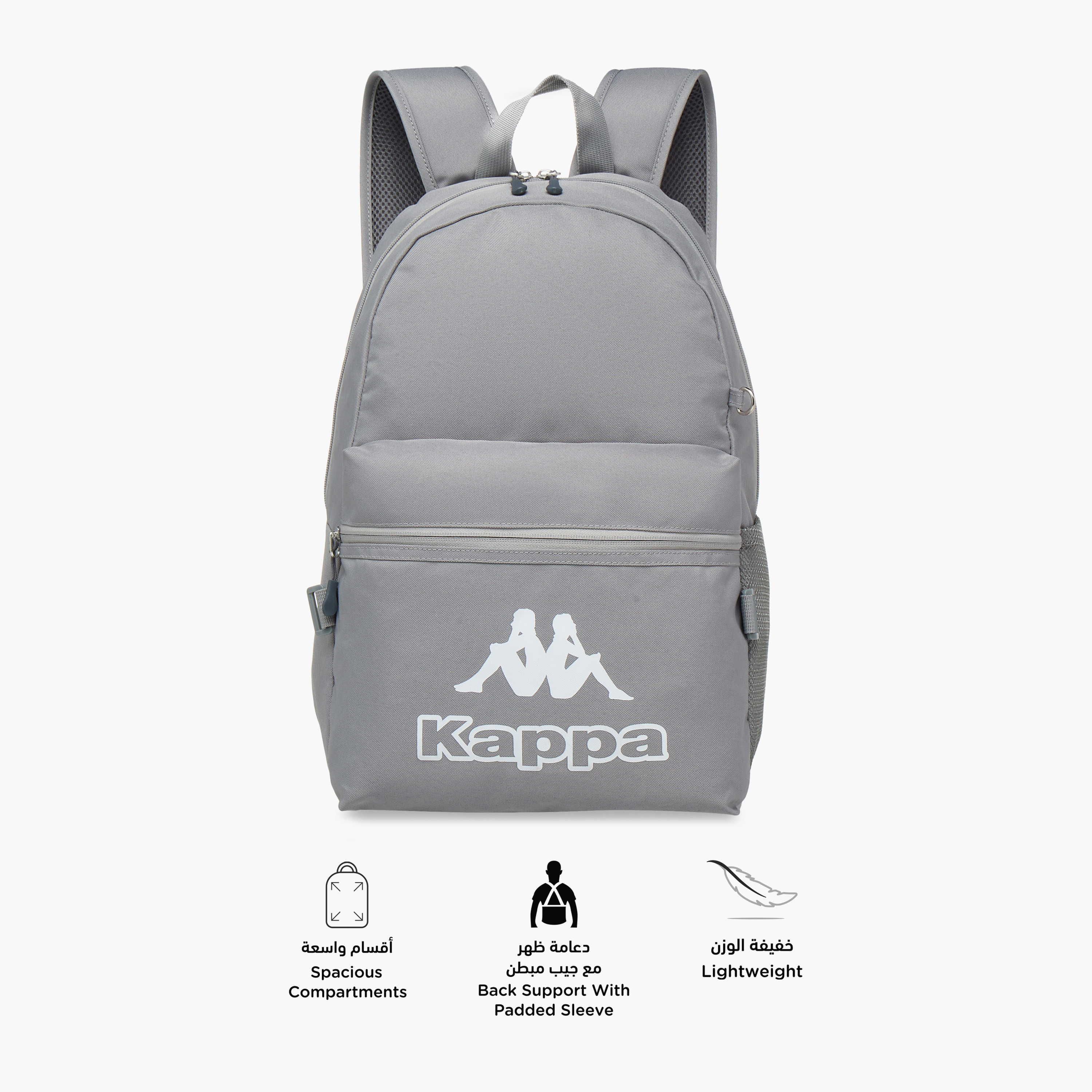 طقم شنطة ظهر مع شنطة غداء ومقلمة بطبعات شعار من كابا-cpkids-backtoschool-schoolbagsandbackpacks-backpacks-image-7