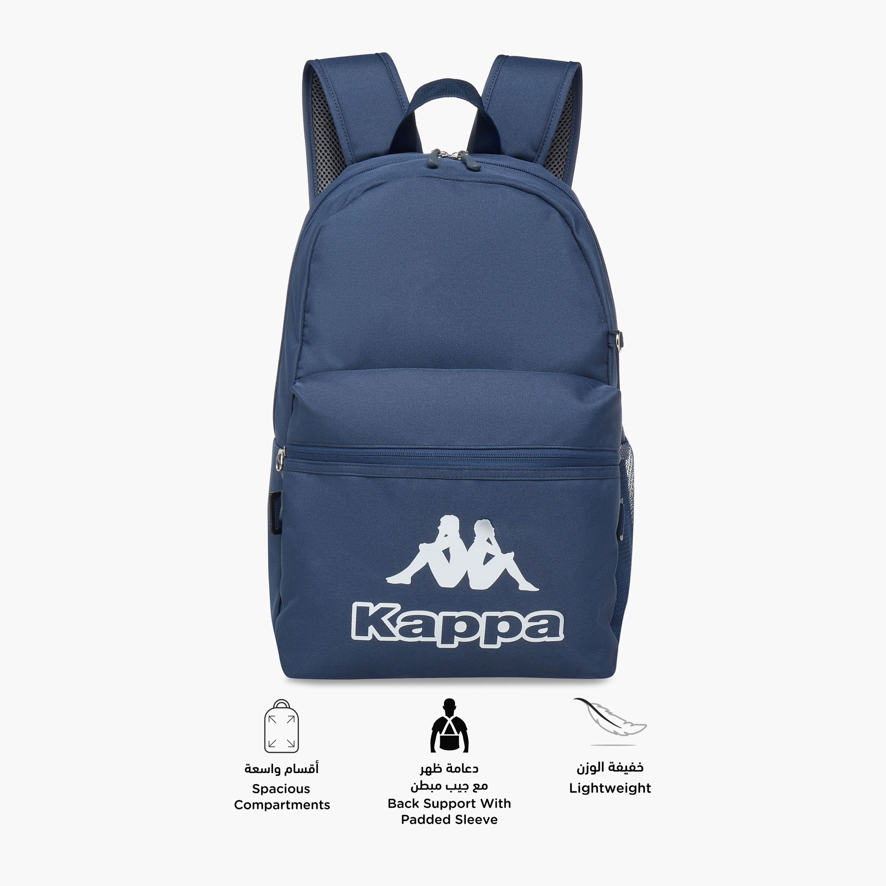 طقم شنطة ظهر مع شنطة غداء ومقلمة بطبعات شعار من كابا-cpkids-backtoschool-schoolbagsandbackpacks-backpacks-image-7
