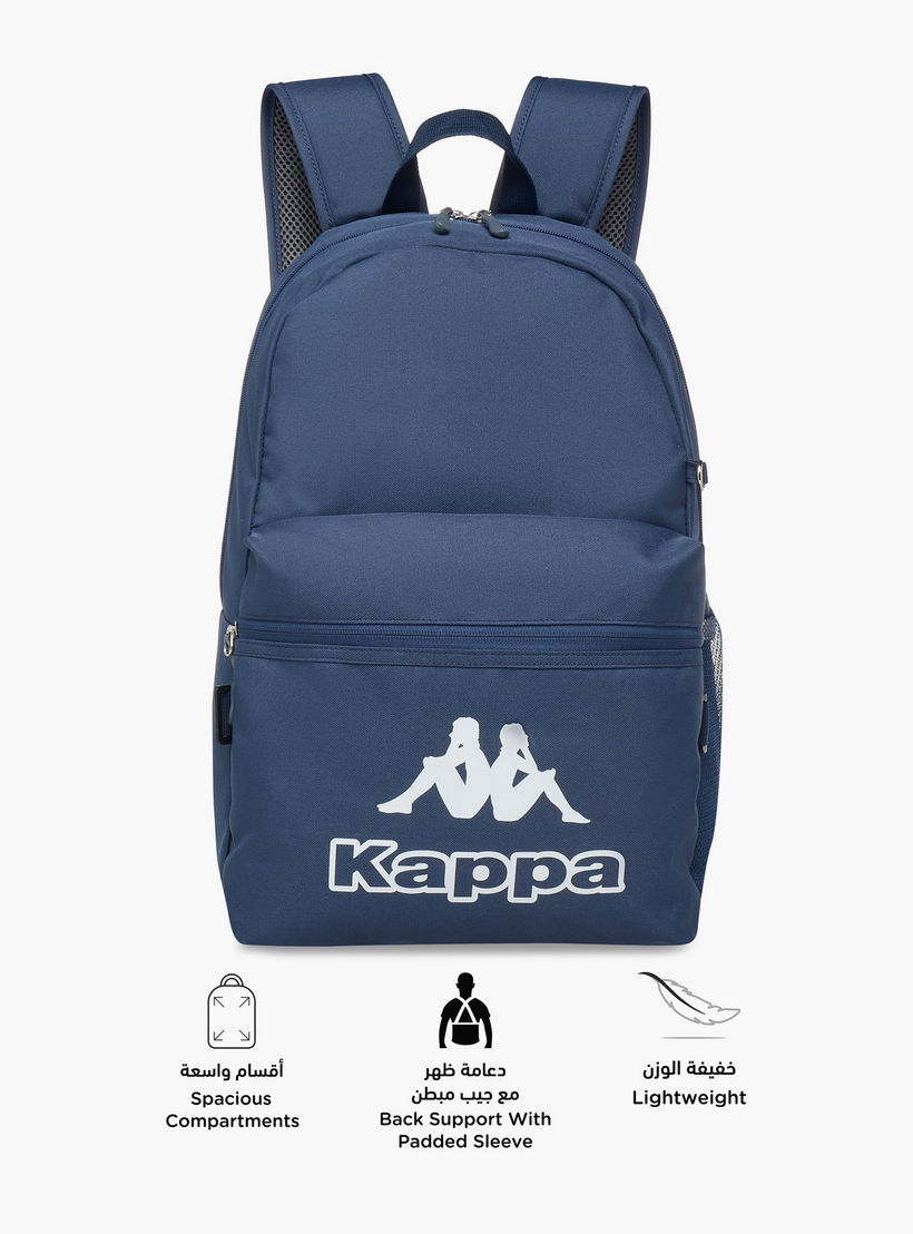 طقم شنطة ظهر مع شنطة غداء ومقلمة بطبعات شعار من كابا-cpkids-backtoschool-schoolbagsandbackpacks-backpacks-image-7