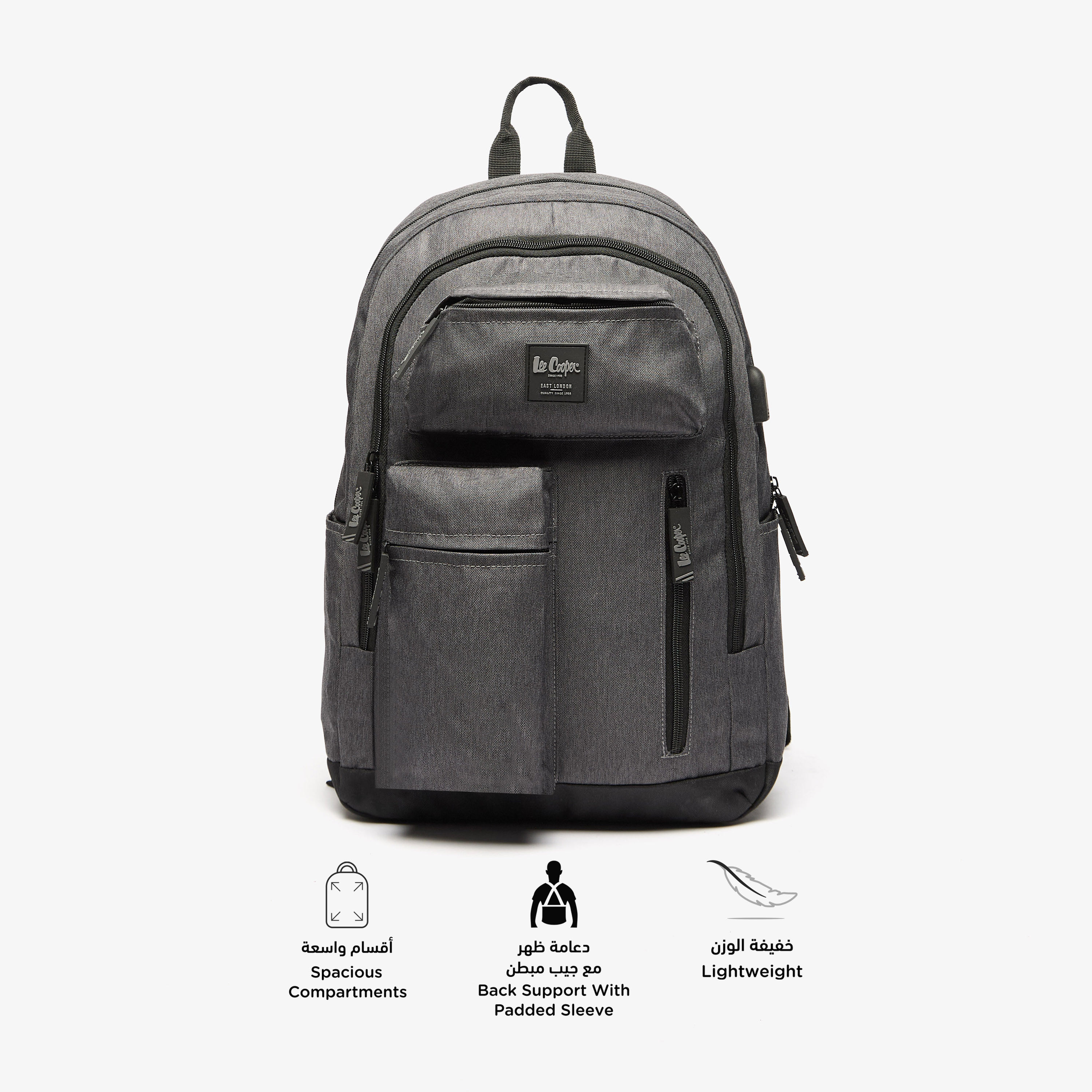 شنطة ظهر سادة بأحزمة قابلة للتعديل وسحّاب إغلاق من لي كوبر - 32×15×47 سم-school-bagsandbackpacks-backpacks-image-4