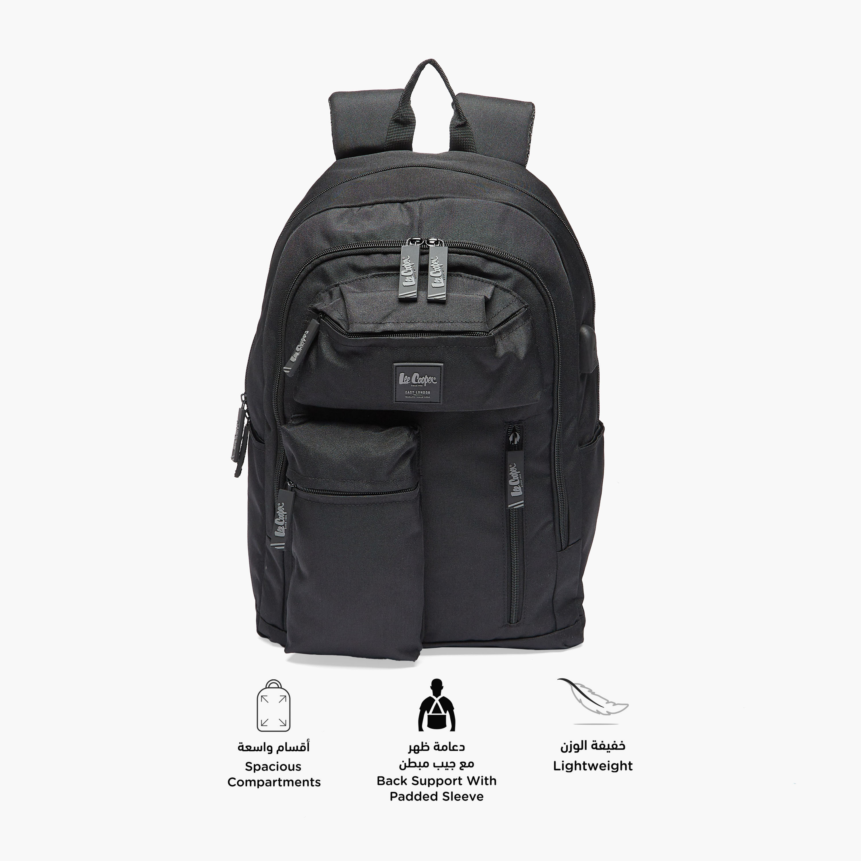 شنطة ظهر مدرسية سادة بأحزمة قابلة للتعديل وسحاب إغلاق من لي كوبر - 32×15×47 سم-cpkids-backtoschool-schoolbagsandbackpacks-backpacks-image-6