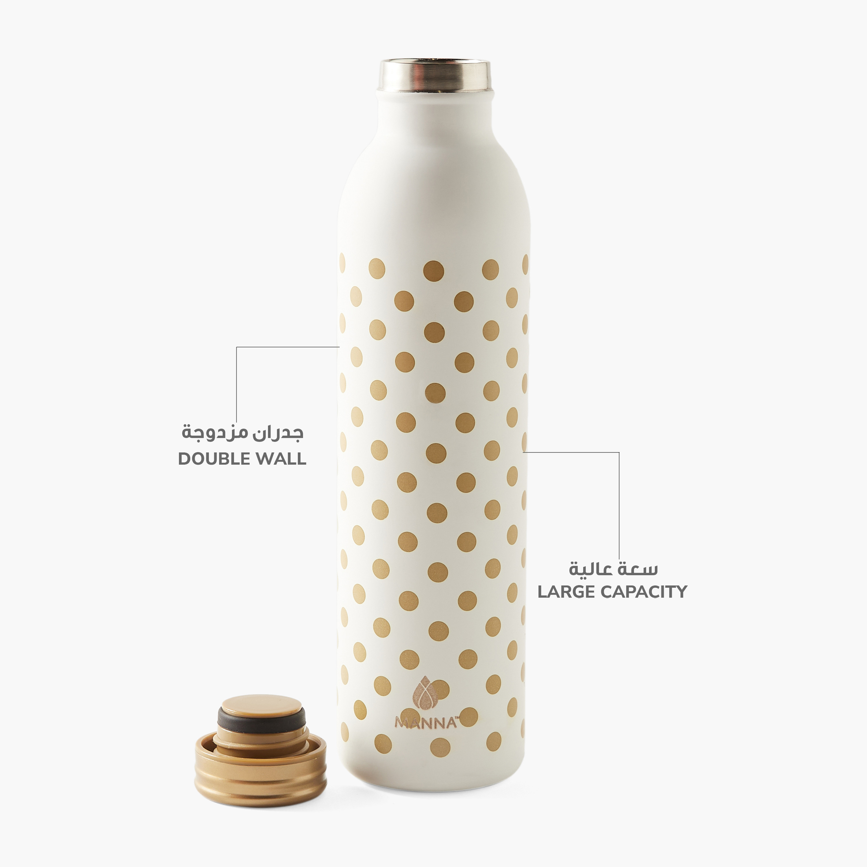 قارورة مياه ستانلس ستيل بطبعات ورق شجر- 591 مل-school-waterbottles-image-4