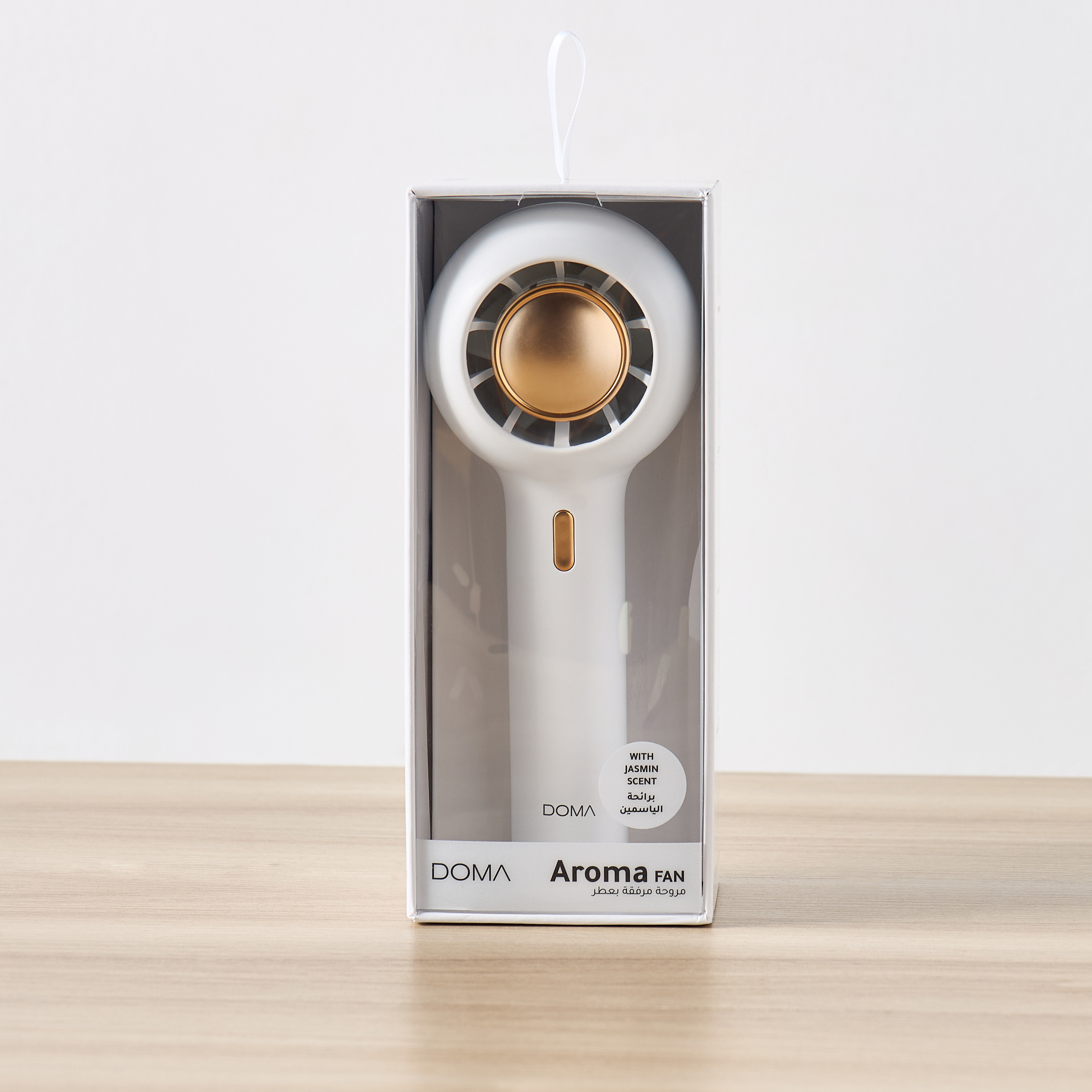 مروحة معطرة محمولة من دوما-household-appliances-homeappliances-fans-image-6