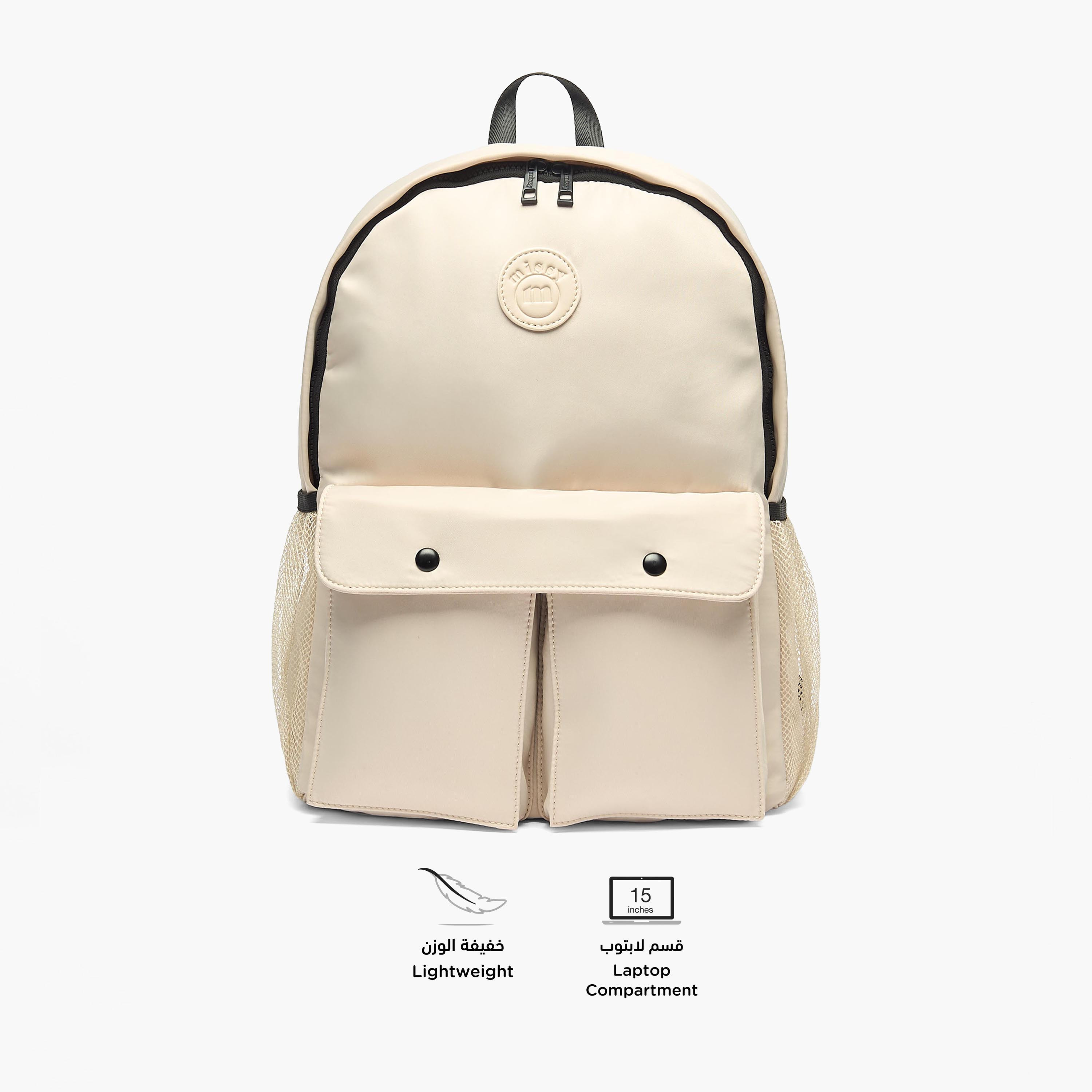 شنطة ظهر سادة بأحزمة قابلة للتعديل وسحاب إغلاق من ميسي - 12x30x41 سم-women-bagsandwallets-backpacks-image-2
