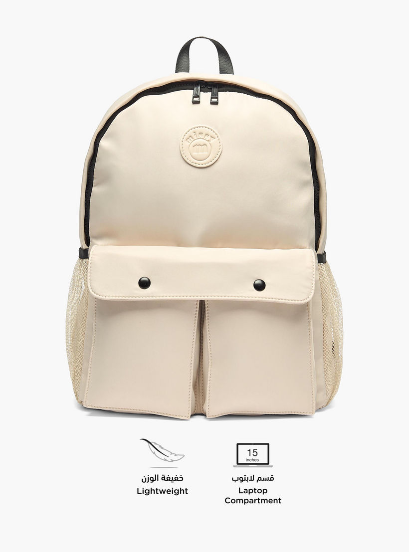 شنطة ظهر سادة بأحزمة قابلة للتعديل وسحاب إغلاق من ميسي - 12x30x41 سم-women-bagsandwallets-backpacks-image-2
