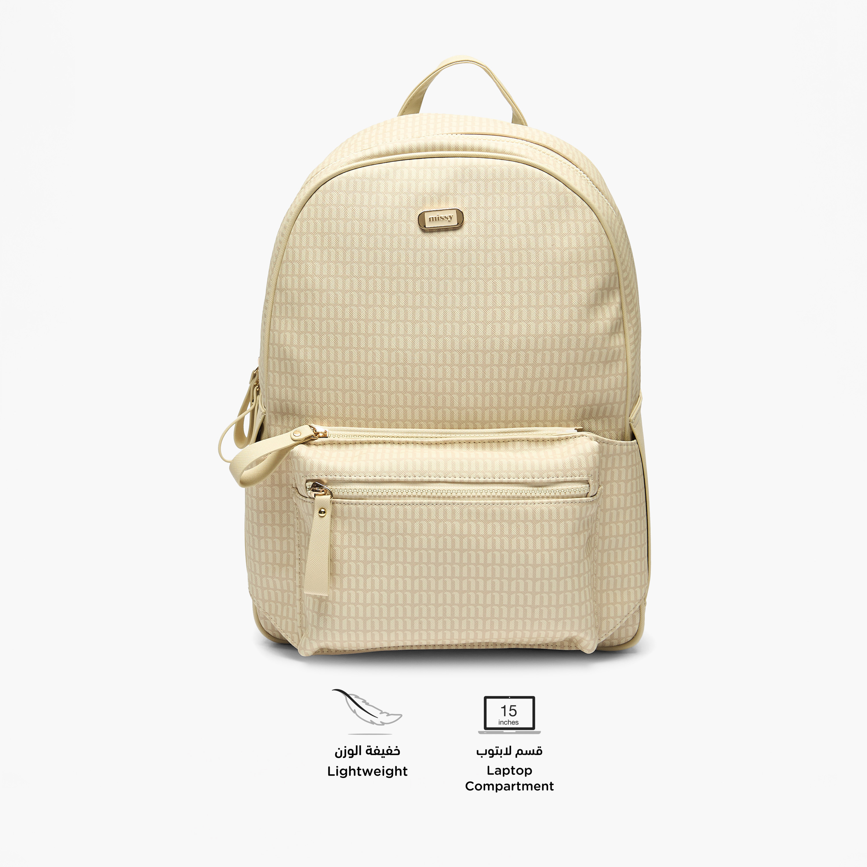 Missy Monogram Print Backpack with Adjustable Straps and Zip Closure - 31x13x40 cm-women-bagsandwallets-backpacks-image-2