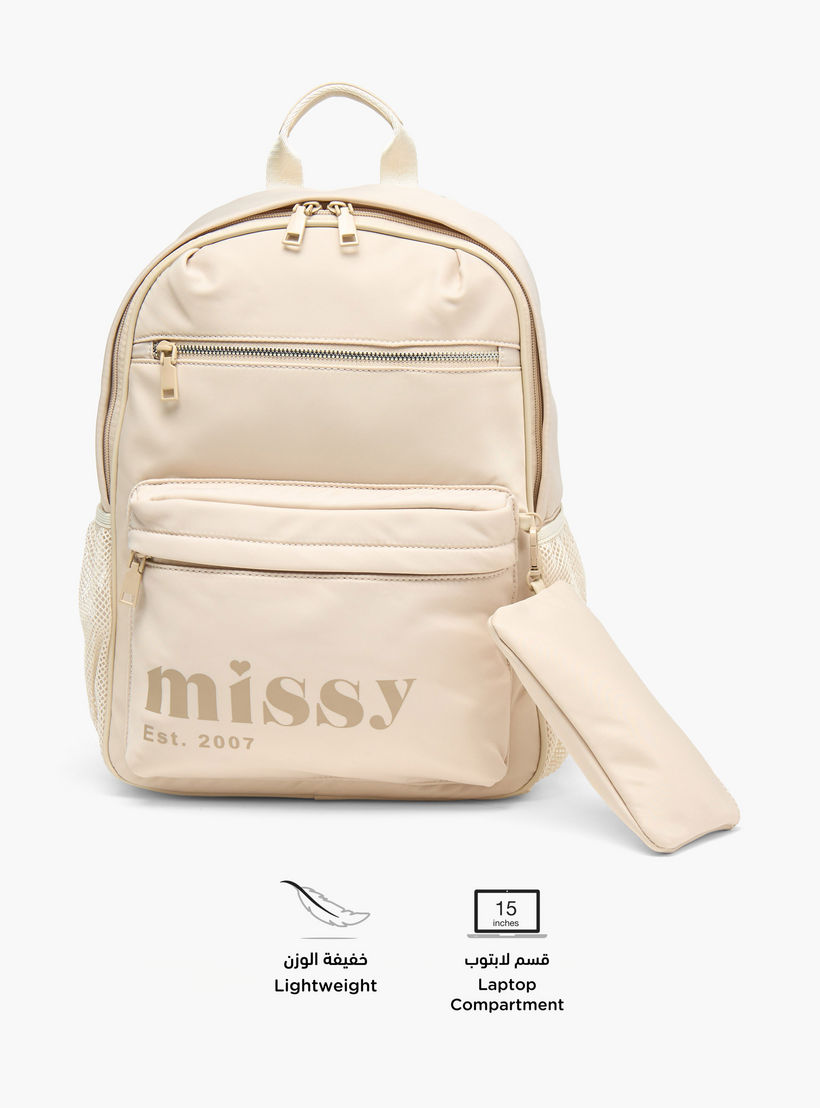 شنطة ظهر مدرسية للأطفال مع مقلمة قطعتين بطبعات شعار من ميسي - 30x12x40 سم-cpwomen-fashionaccessories-bagsandwallets-backpacks-image-2