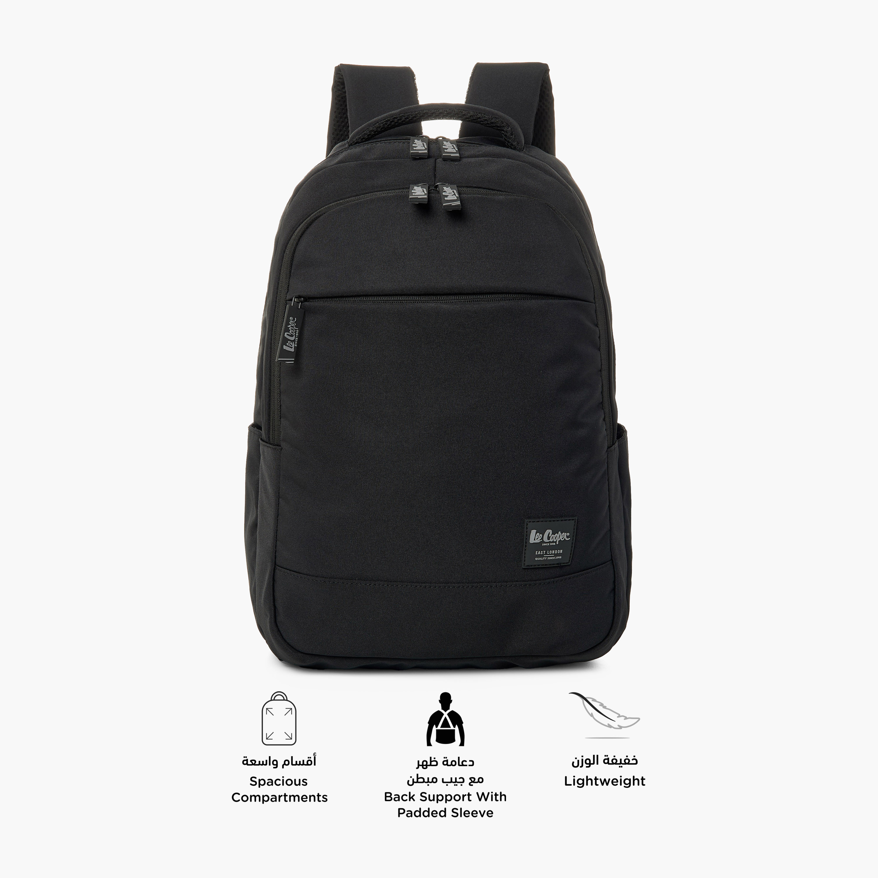 شنطة ظهر سادة بحمّالات كتف قابلة للتعديل من لي كوبر-school-bagsandbackpacks-backpacks-image-6