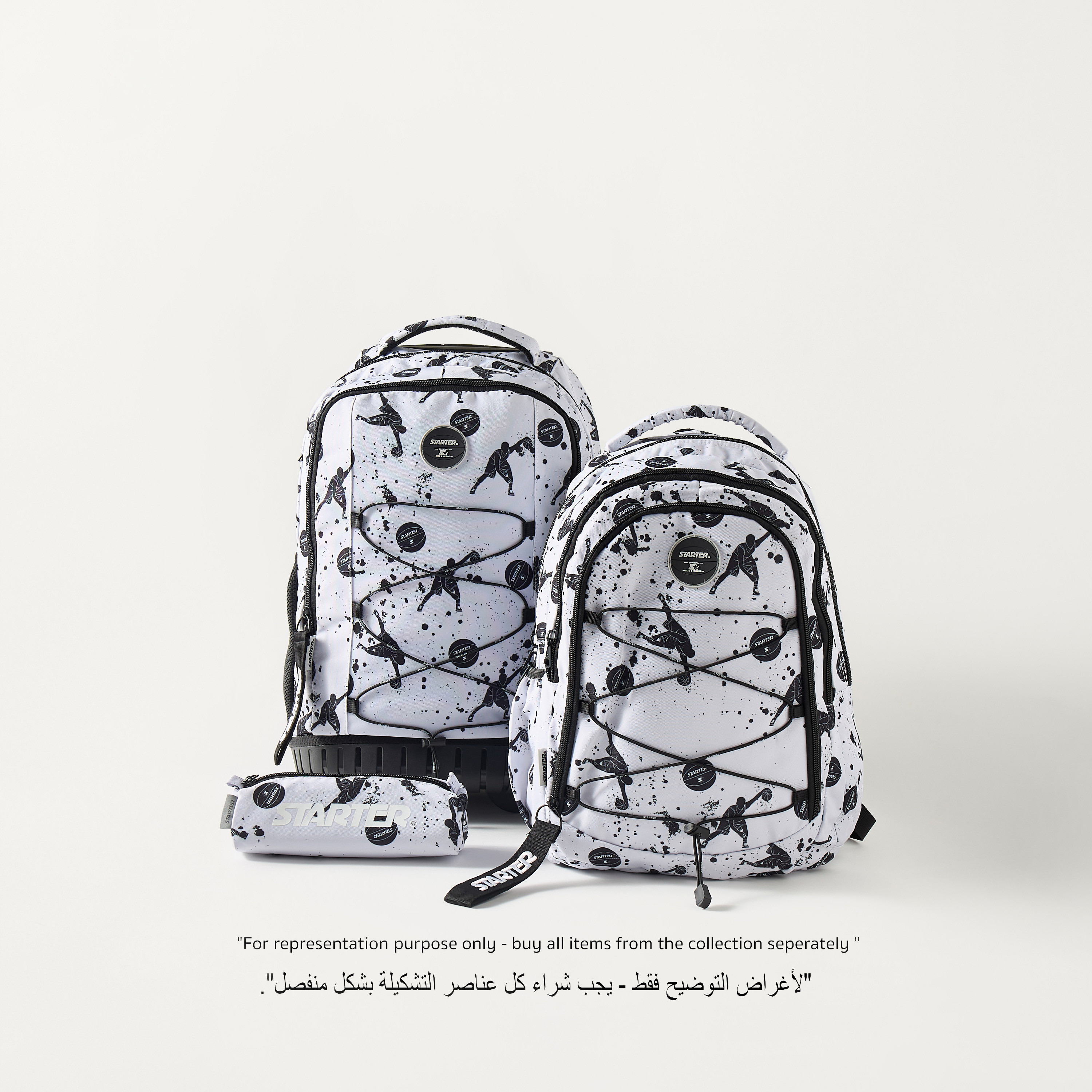 شنطة ترولي بطبعات ألعاب ومقبض قابل للسحب من ستارتر - 34x48 سم-school-bagsandbackpacks-trolleybags-image-14
