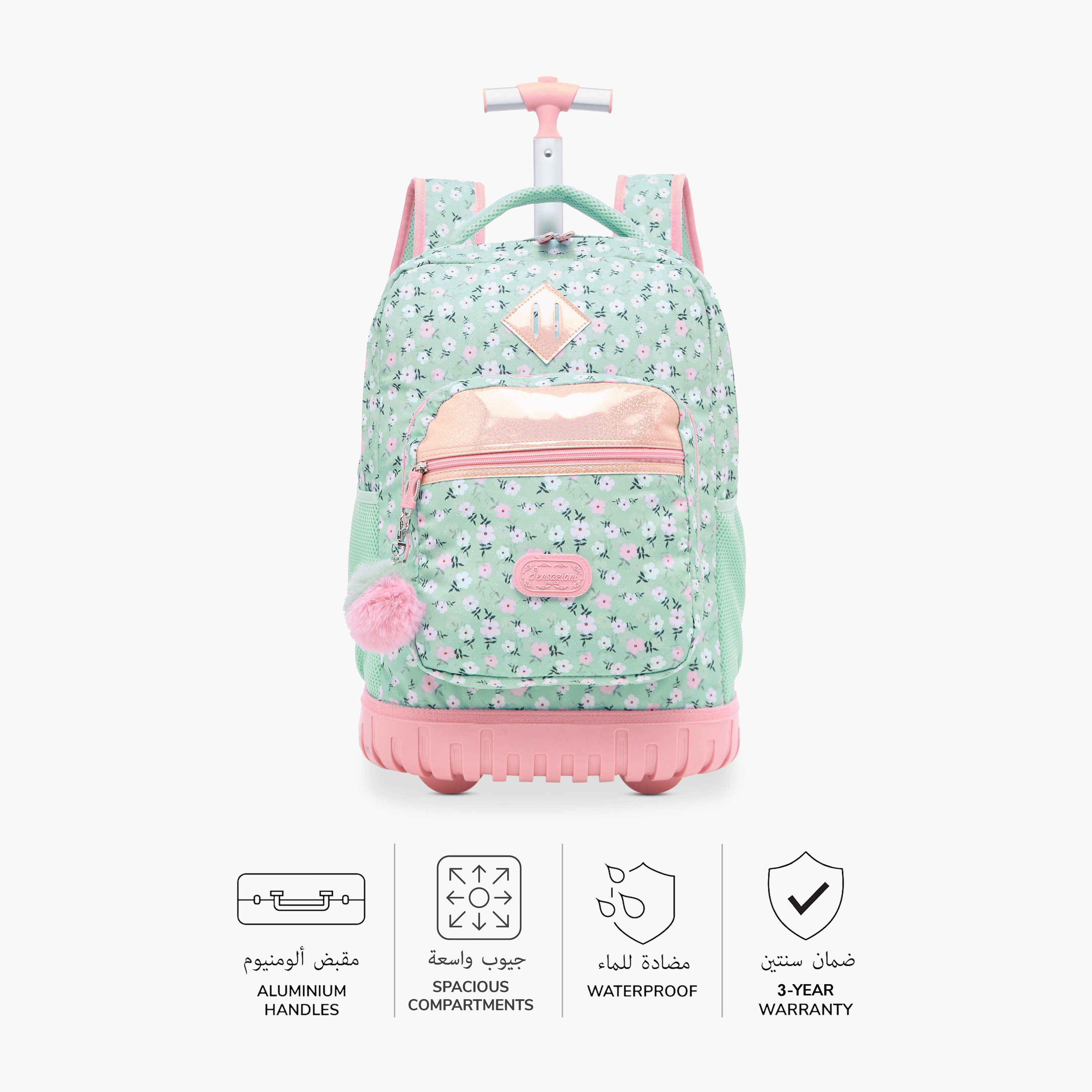 Sensazioni 15-inch Floral Print Trolley Backpack with Retractable Handle - 32x22x47 cms-school-bagsandbackpacks-trolleybags-image-4