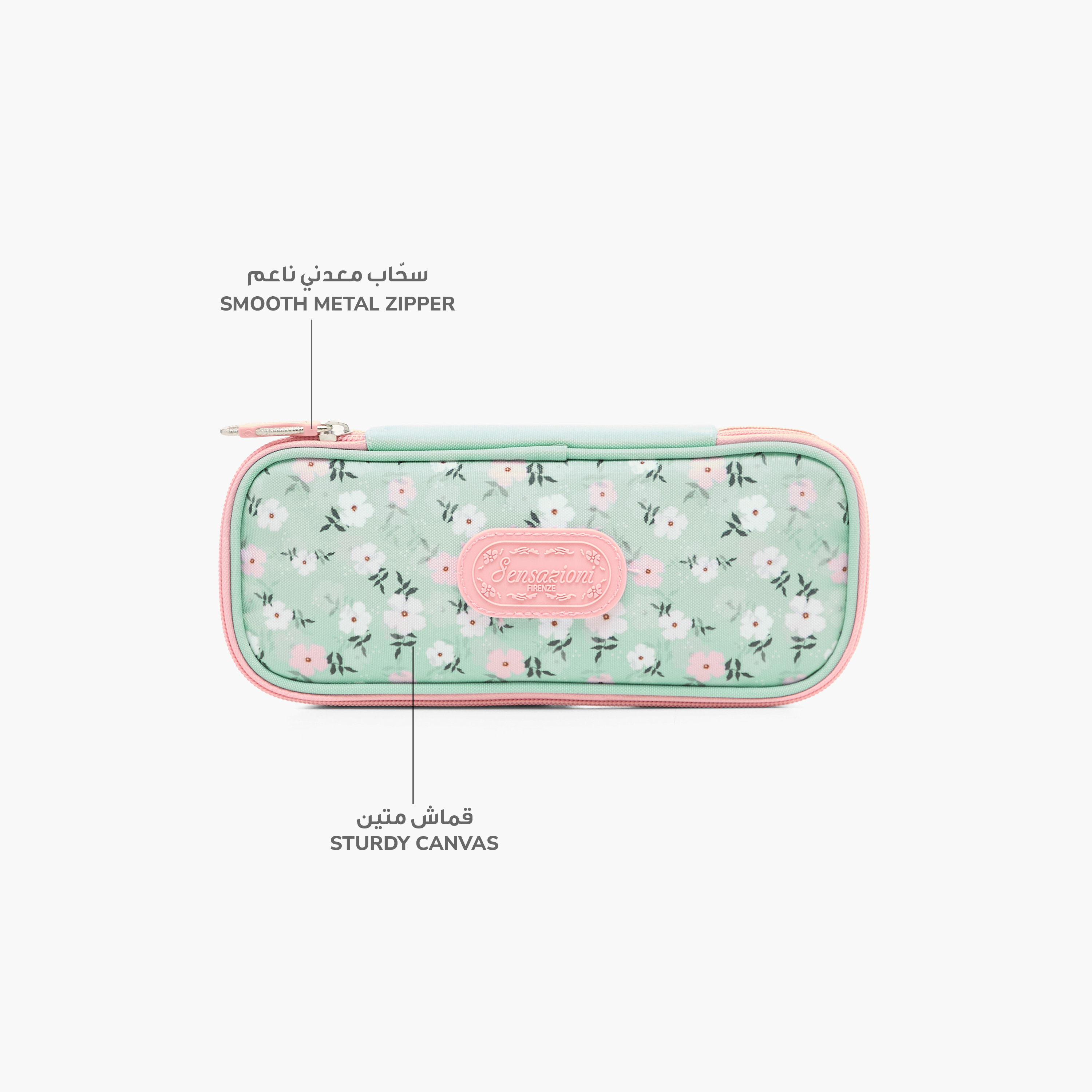 Sensazioni Floral Print Pencil Pouch with Zip Closure-school-stationery-pencilcases-image-6
