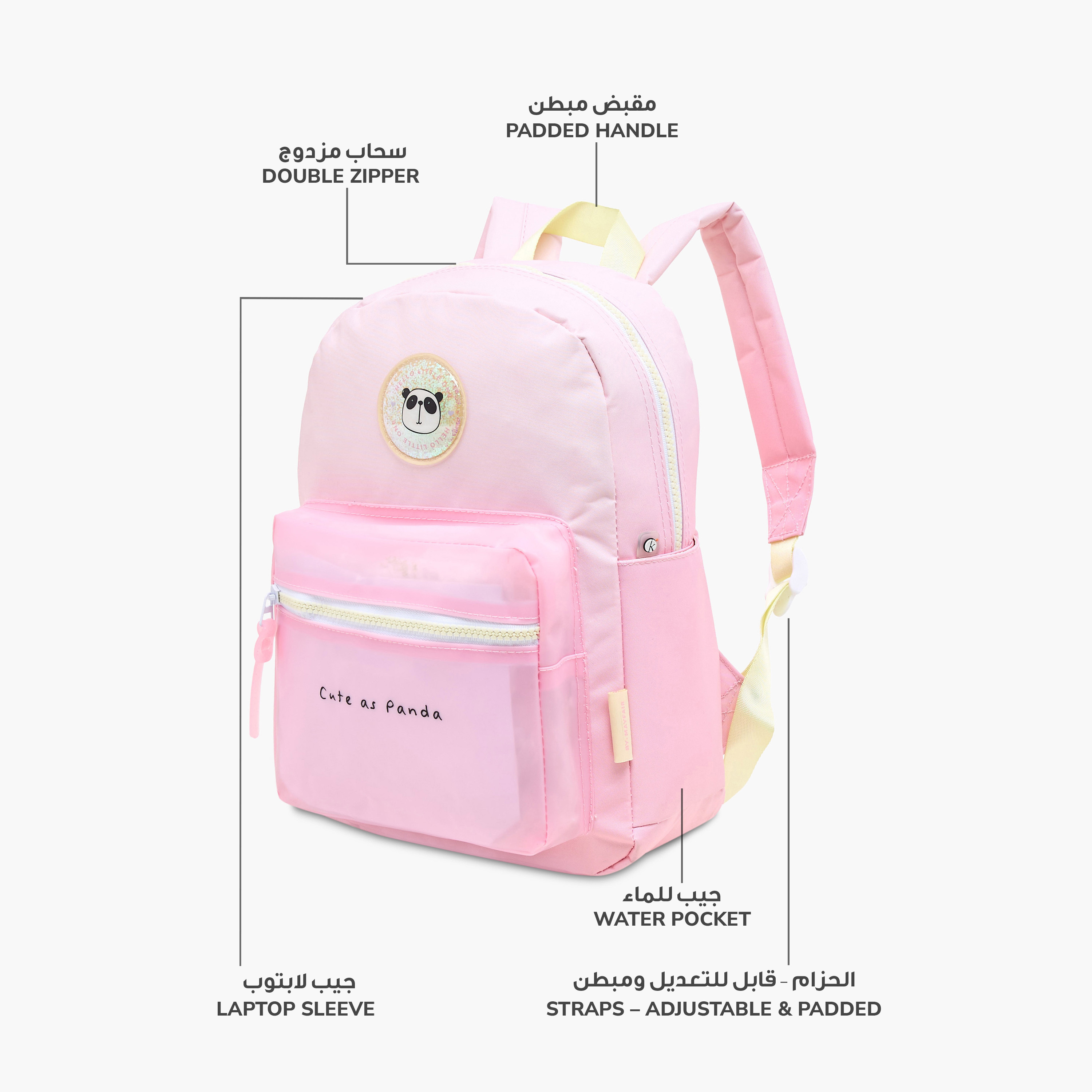 Mayfair Panda Applique 13-inch Backpack with Adjustable Straps - 33x23.5x10.5 cms-school-bagsandbackpacks-backpacks-image-4