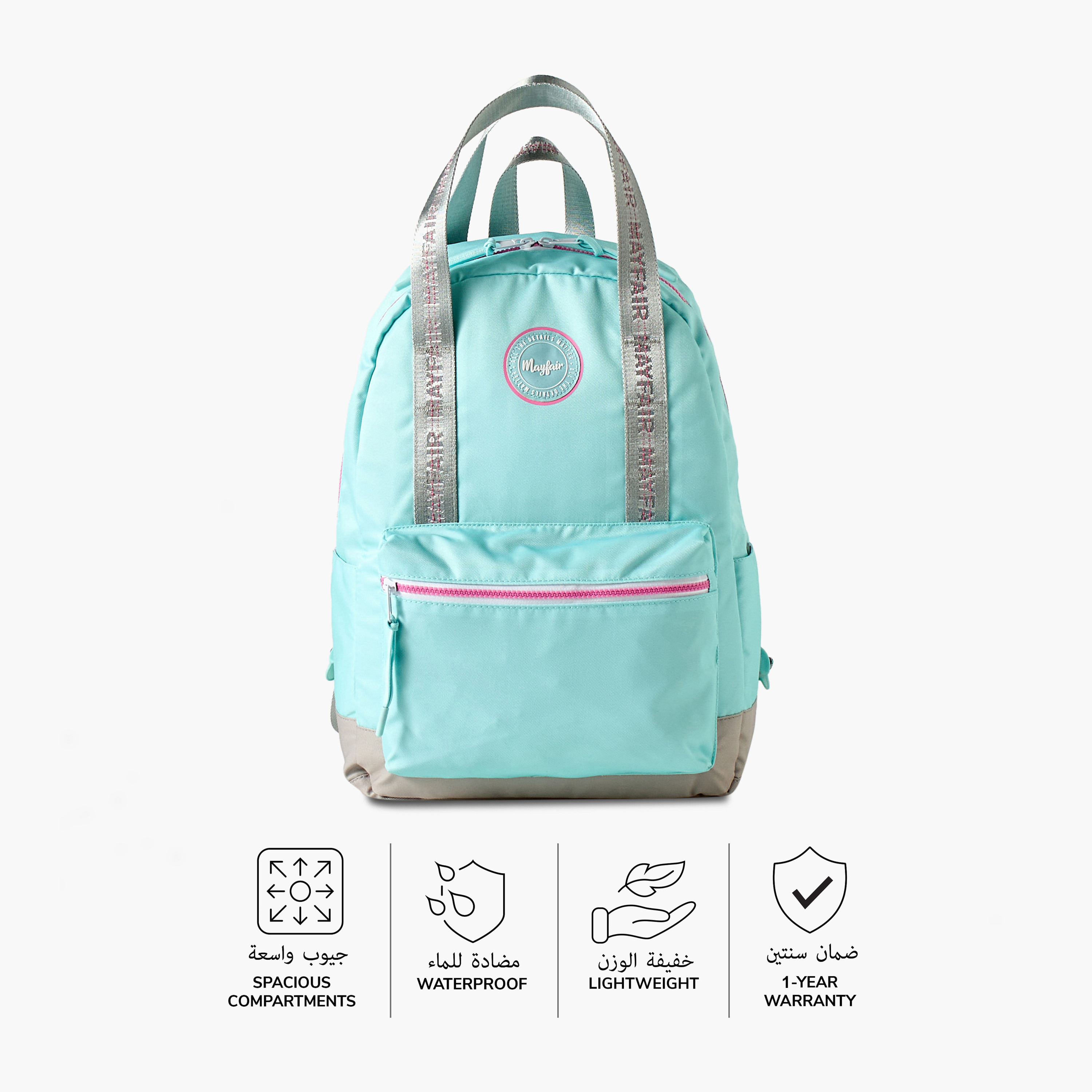 Mayfair Solid 17-inch Backpack with Adjustable Straps - 43x31x14 cms-school-bagsandbackpacks-backpacks-image-4