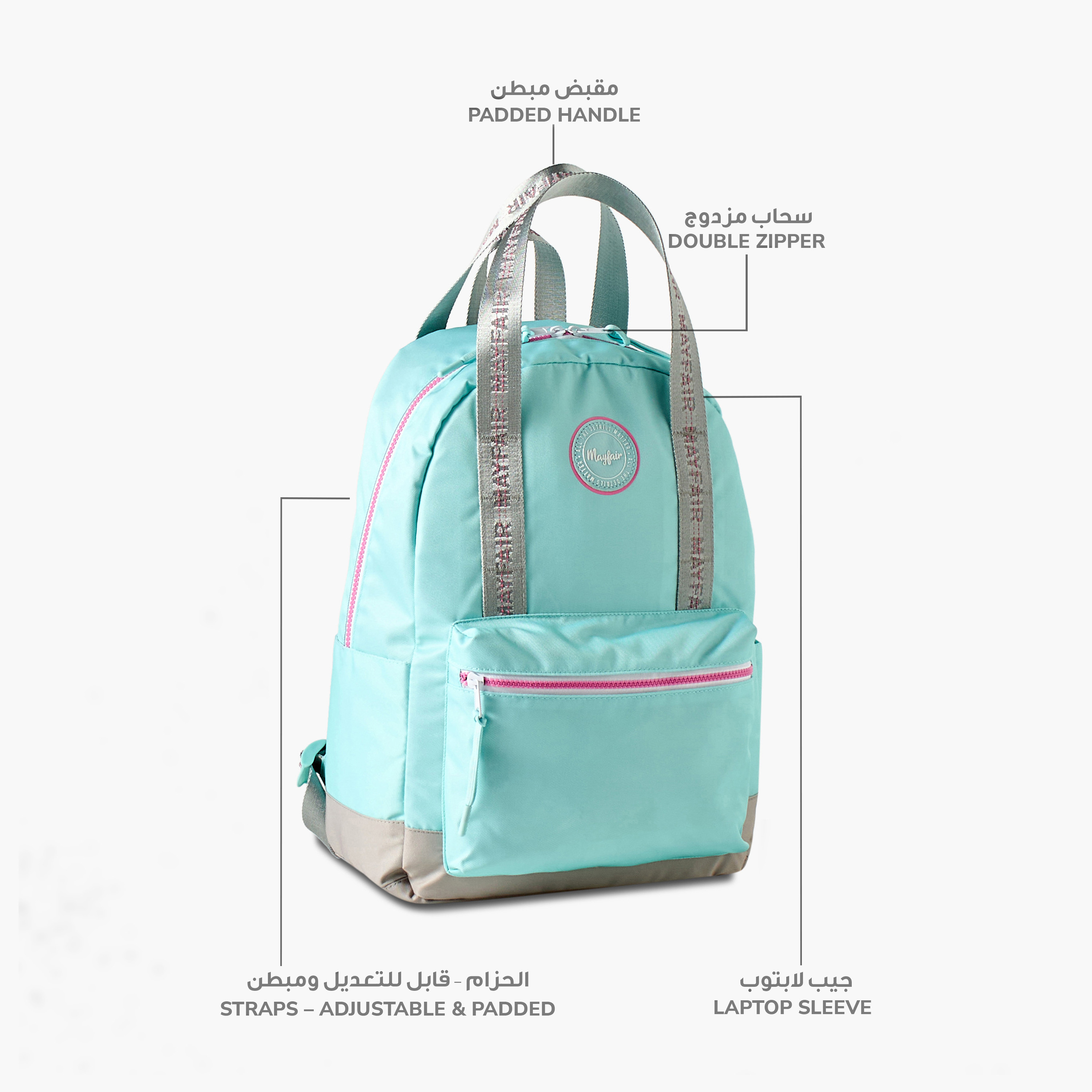 شنطة ظهر سادة بحمالات كتف قابلة للتّعديل 17 بوصة من مايفير- 43x31x14 سم-school-bagsandbackpacks-backpacks-image-6