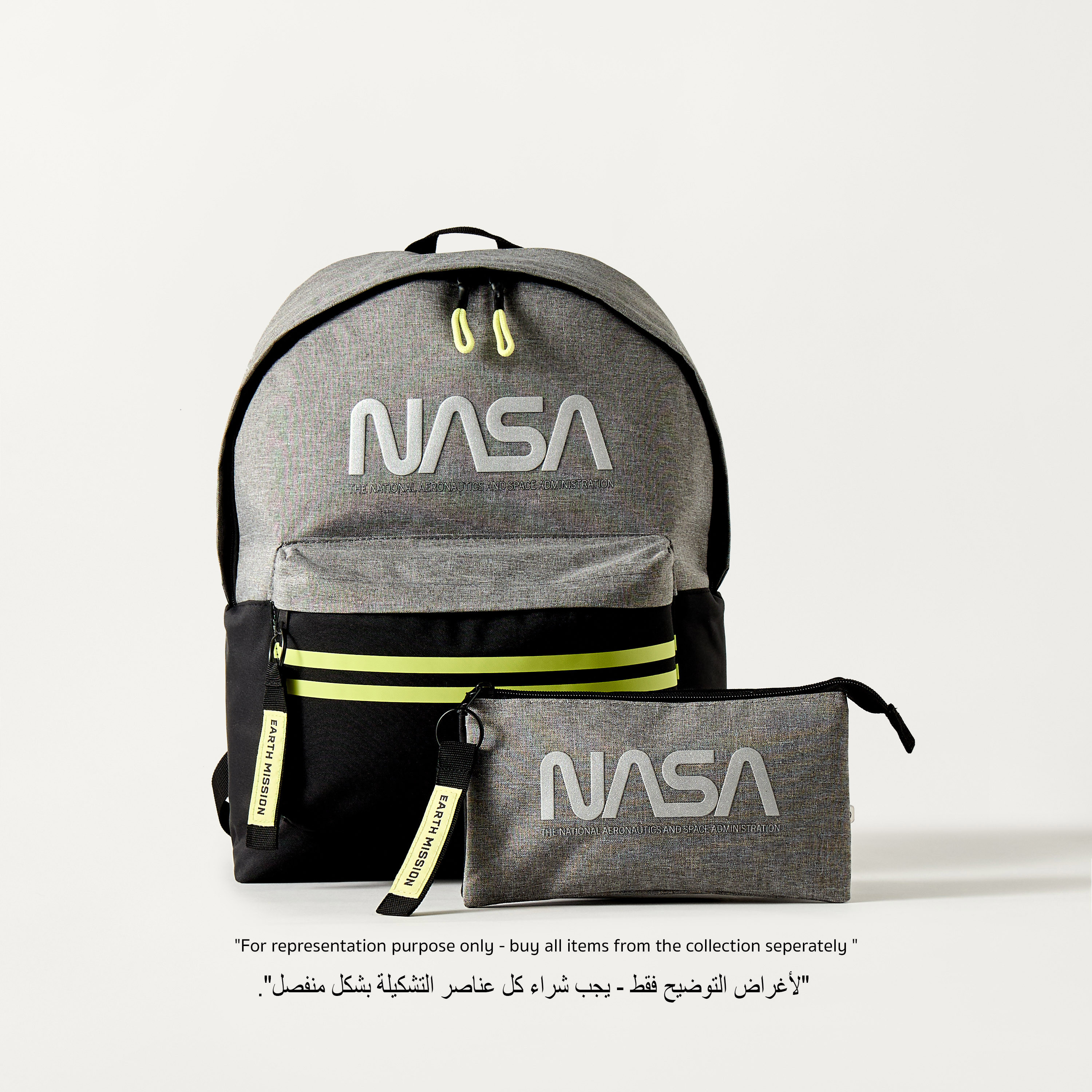 Nasa Textured 17-inch Backpack with Adjustable Shoulder Straps - 43x32x14 cms-school-bagsandbackpacks-backpacks-image-7
