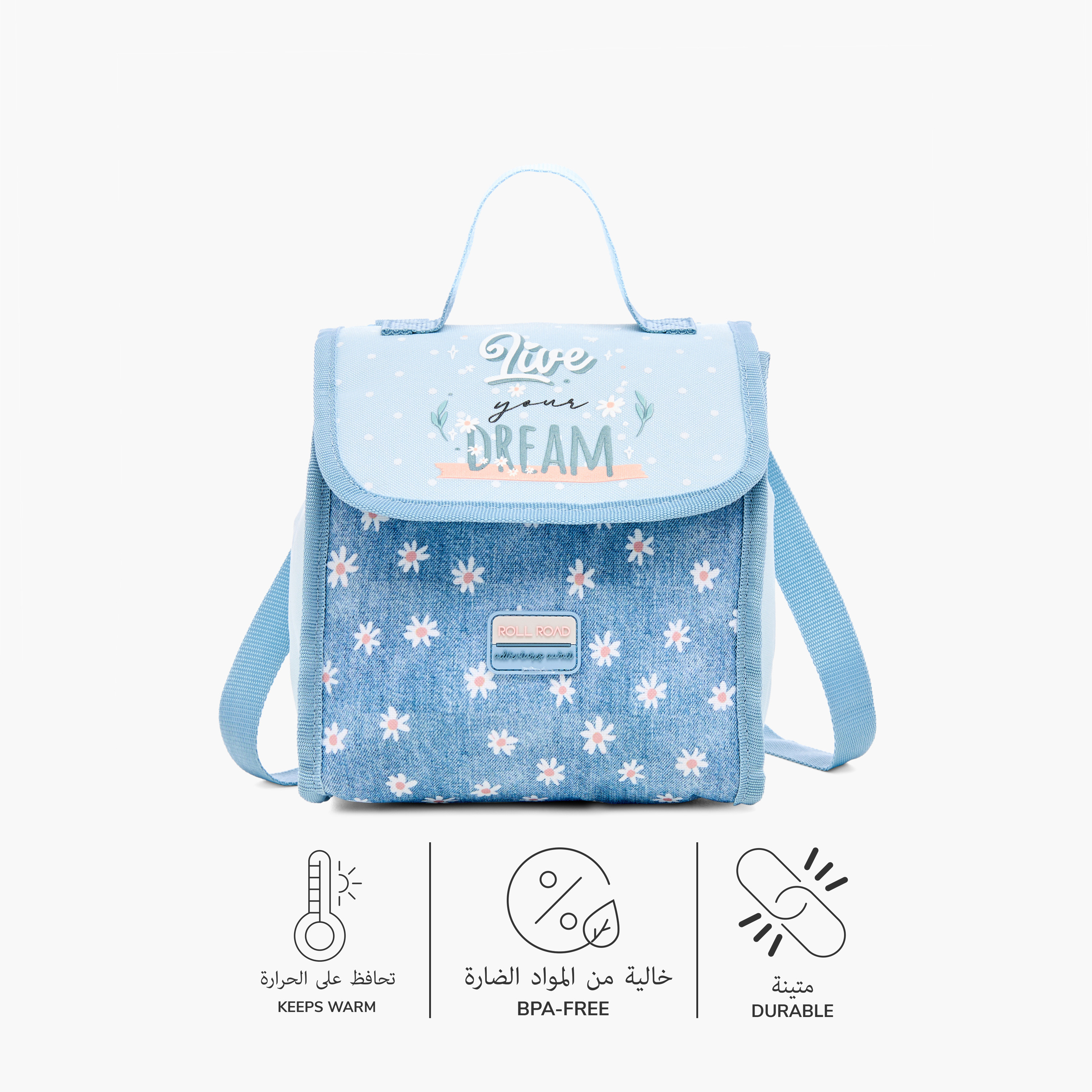 Roll Road Floral Print Lunch Bag with Zip Closure-school-lunchessentials-lunchbags-image-4