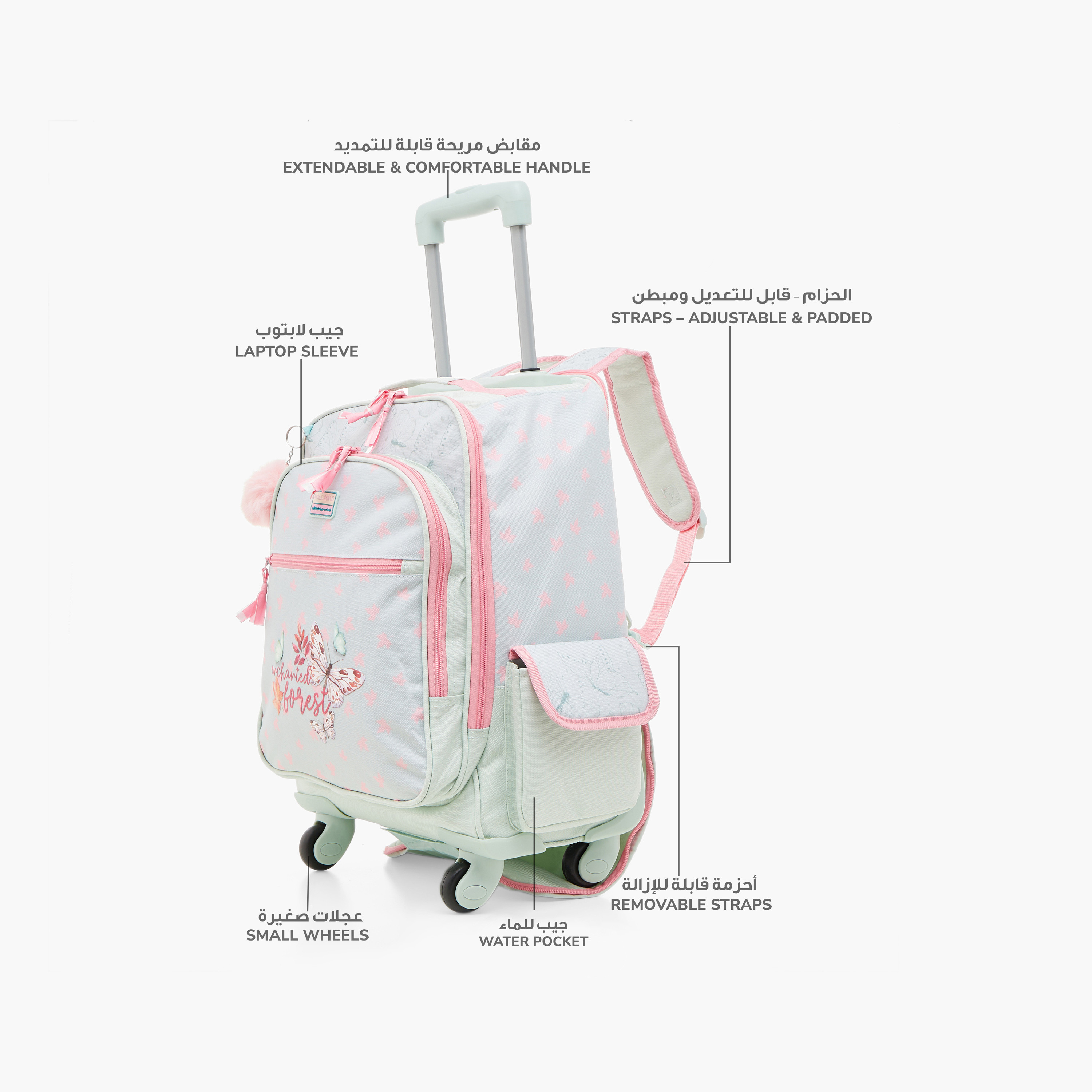 Roll Road Printed 17-inch Trolley Backpack with Retractable Handle and Zip Closure - 33x44x21 cms-school-bagsandbackpacks-trolleybags-image-6
