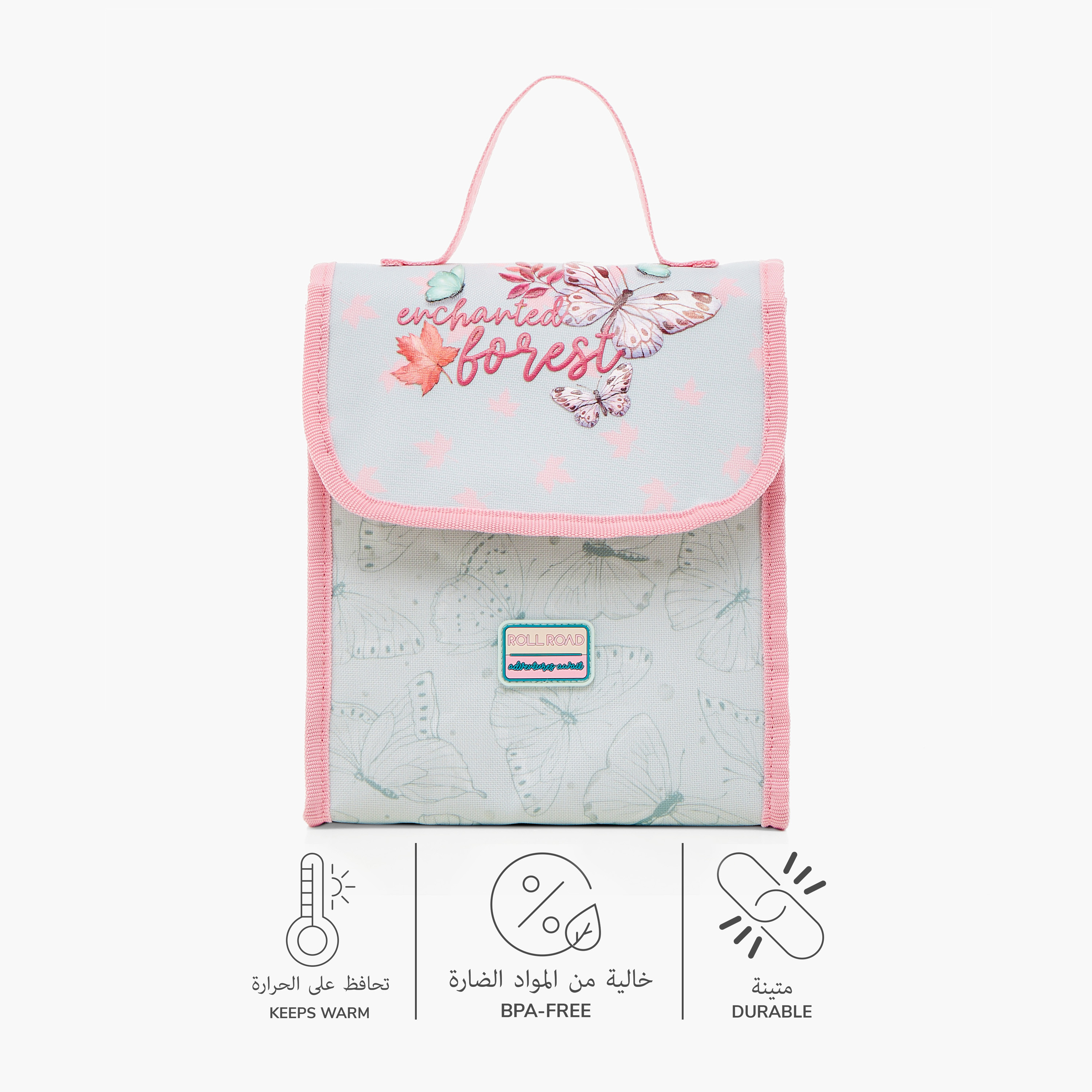 Roll Road Butterfly Print Lunch Bag with Adjustable Strap and Flap Closure-school-lunchessentials-lunchbags-image-4