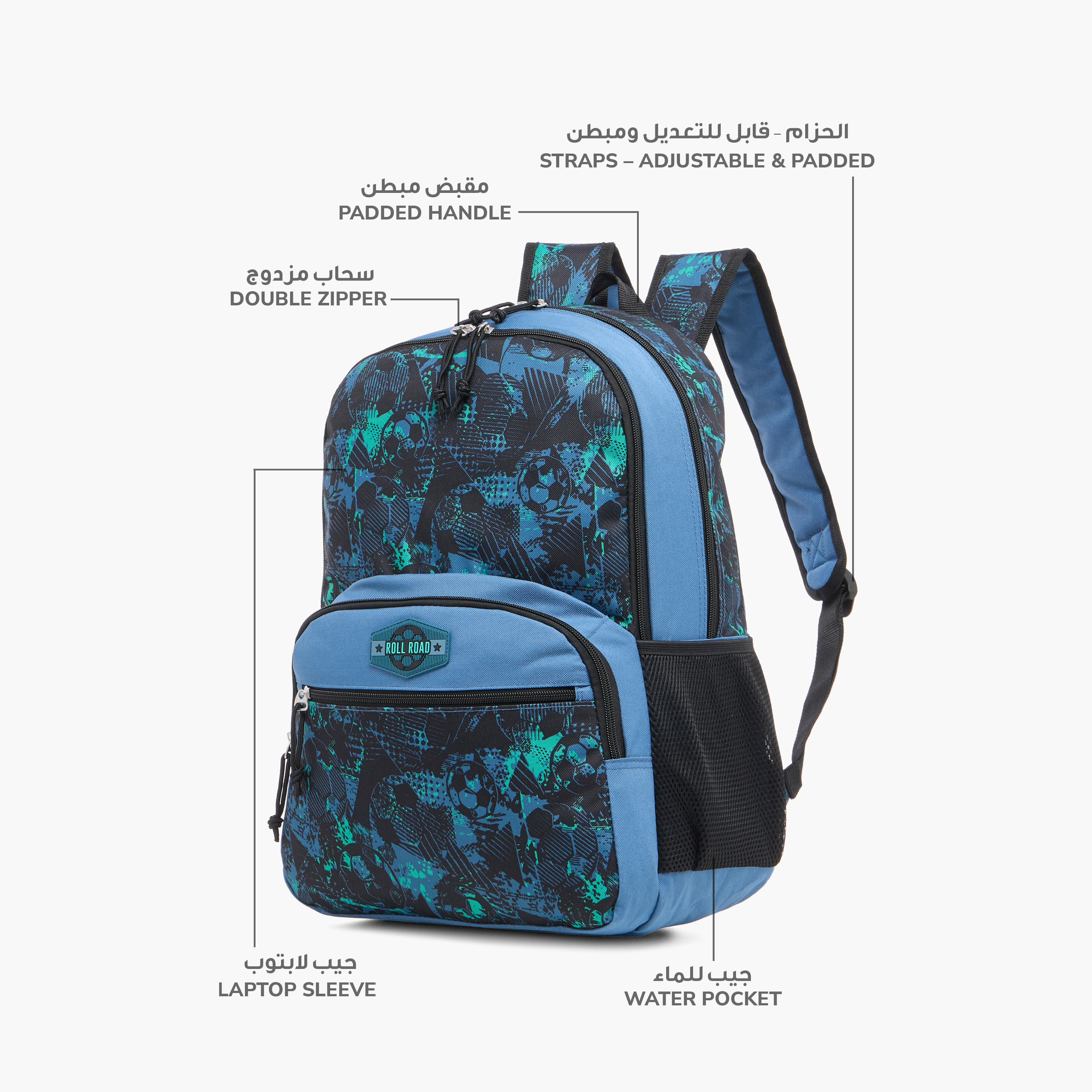Roll Road All-Over Football Print 18 inch Backpack with Adjustable Shoulder Straps - 33x46x17 cm-school-bagsandbackpacks-backpacks-image-6