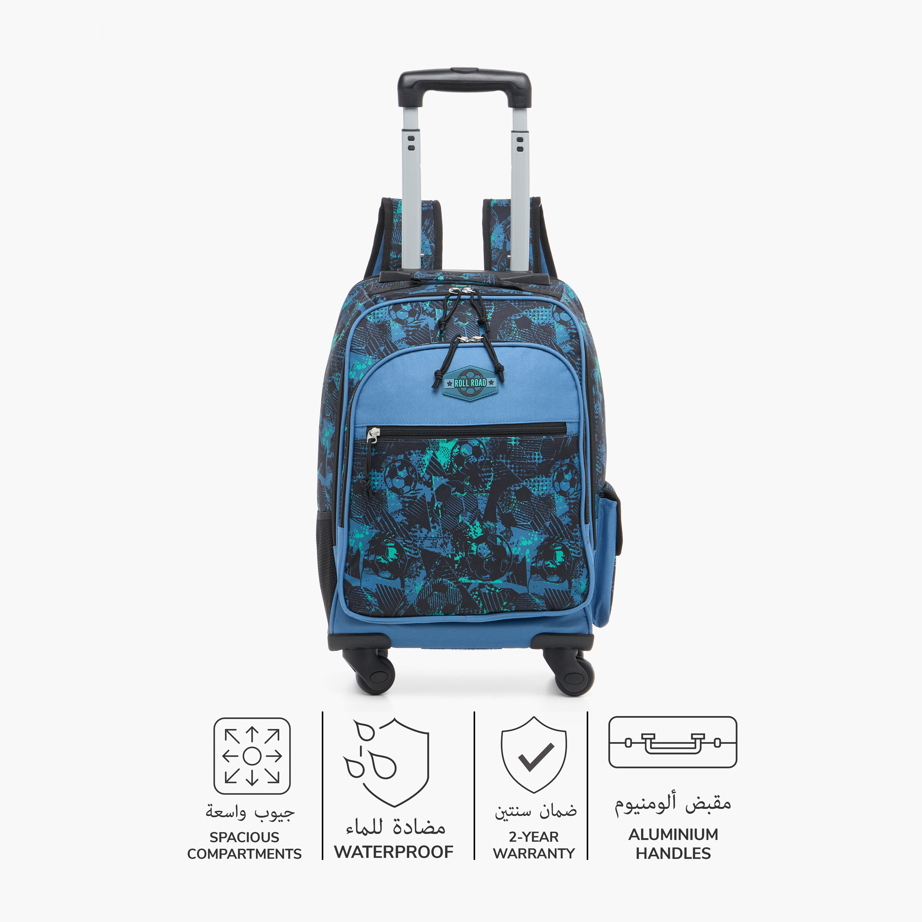 Roll Road All-Over Football Print Softcase Trolley Bag with Retractable Handle-school-bagsandbackpacks-trolleybags-image-4