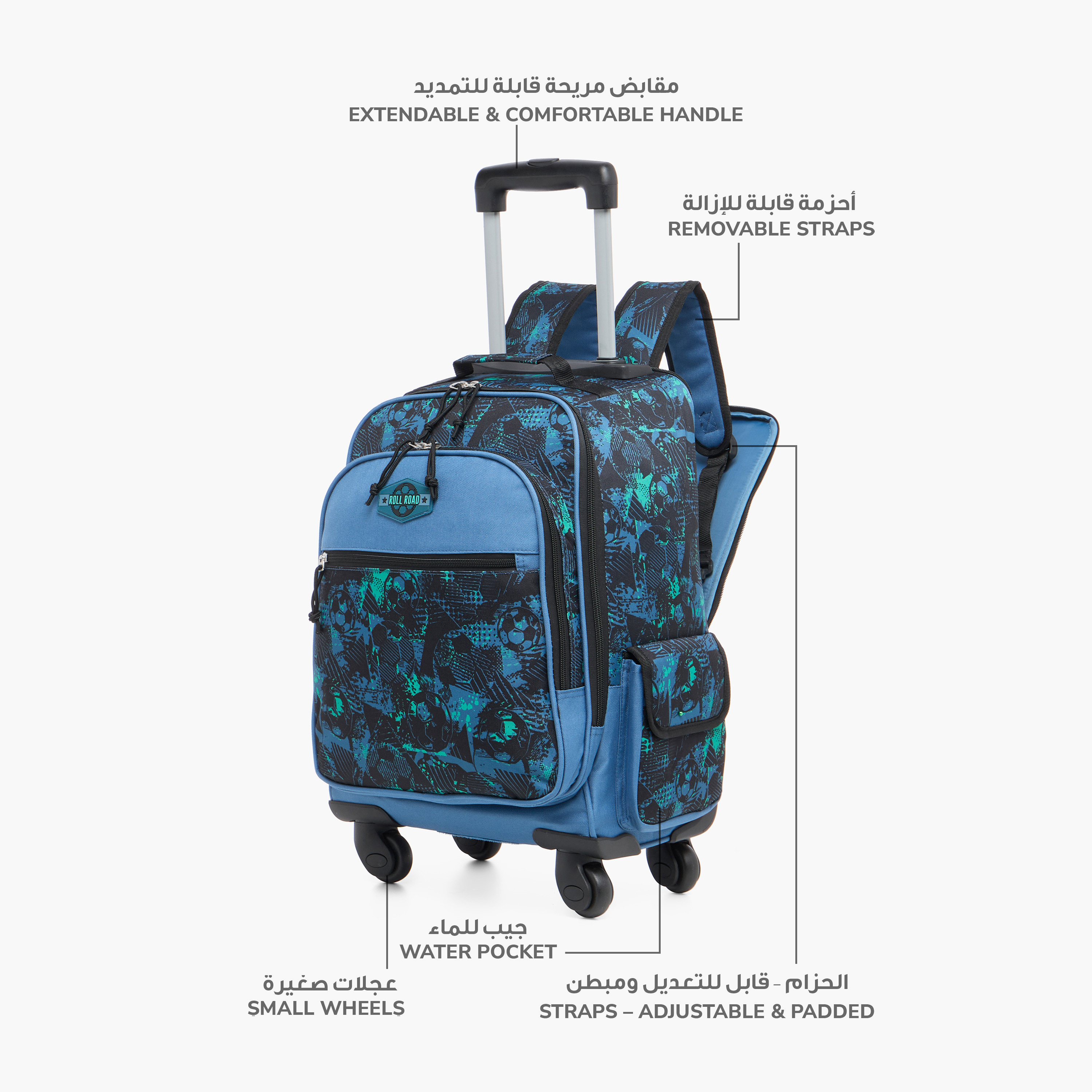 Roll Road All-Over Football Print Softcase Trolley Bag with Retractable Handle-school-bagsandbackpacks-trolleybags-image-6