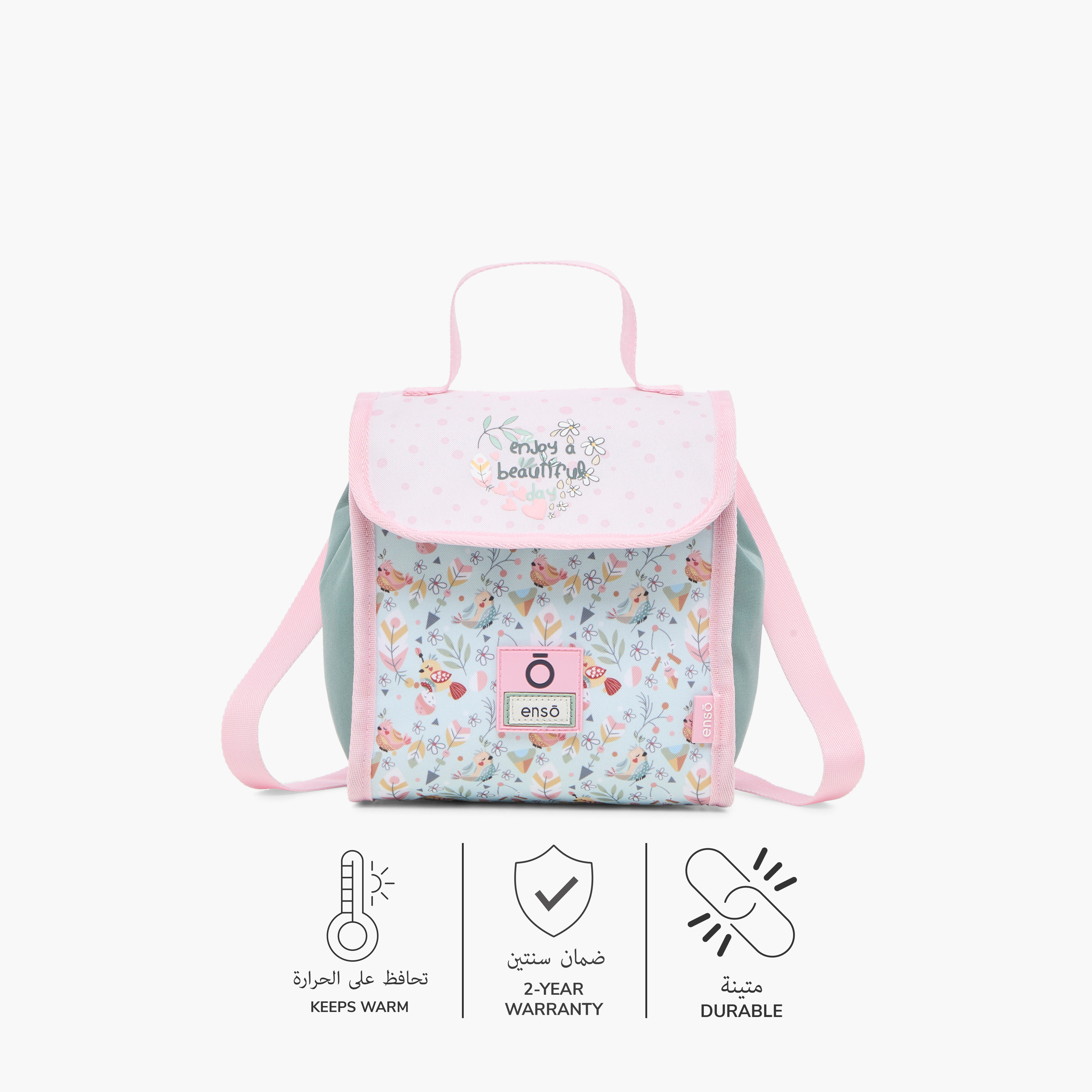 Enso Floral Print Lunch Bag with Adjustable Strap-school-lunchessentials-lunchbags-image-4