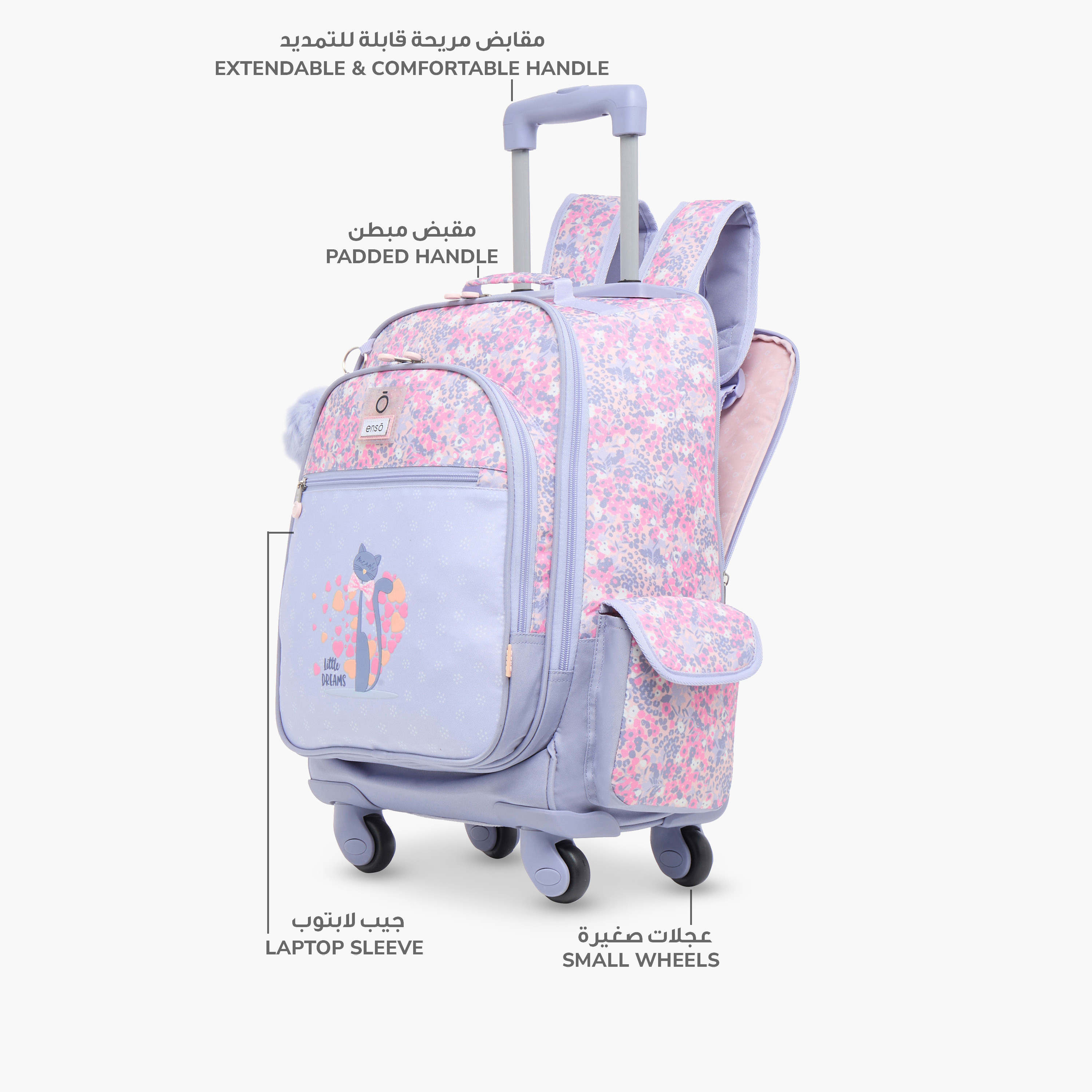 Enso 17-inch Floral Print Trolley Backpack with Retractable Handle - 33x44x21 cms-school-bagsandbackpacks-trolleybags-image-6