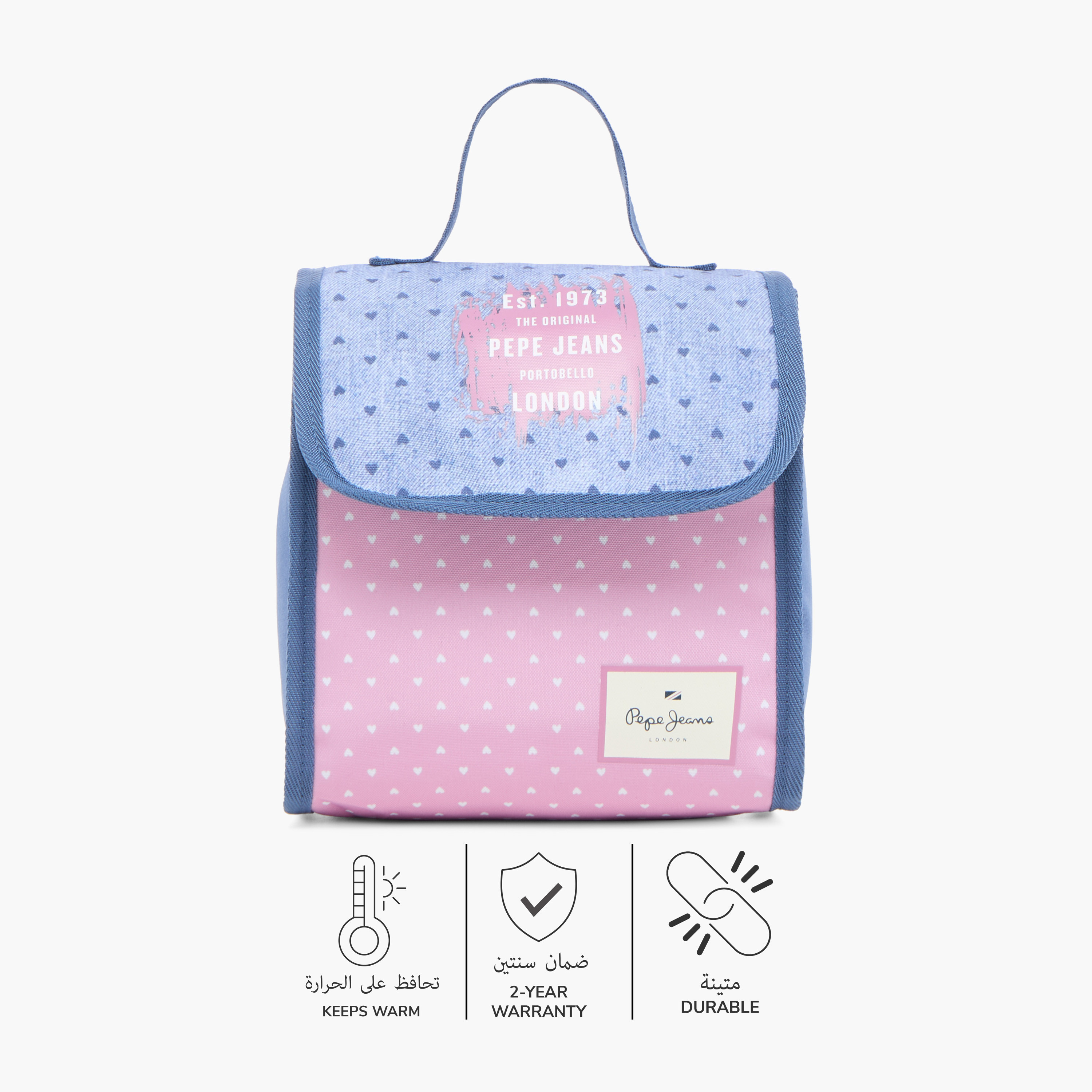 Pepe Jeans All-Over Heart Print Lunch Bag with Grab Handle-school-lunchessentials-lunchbags-image-4