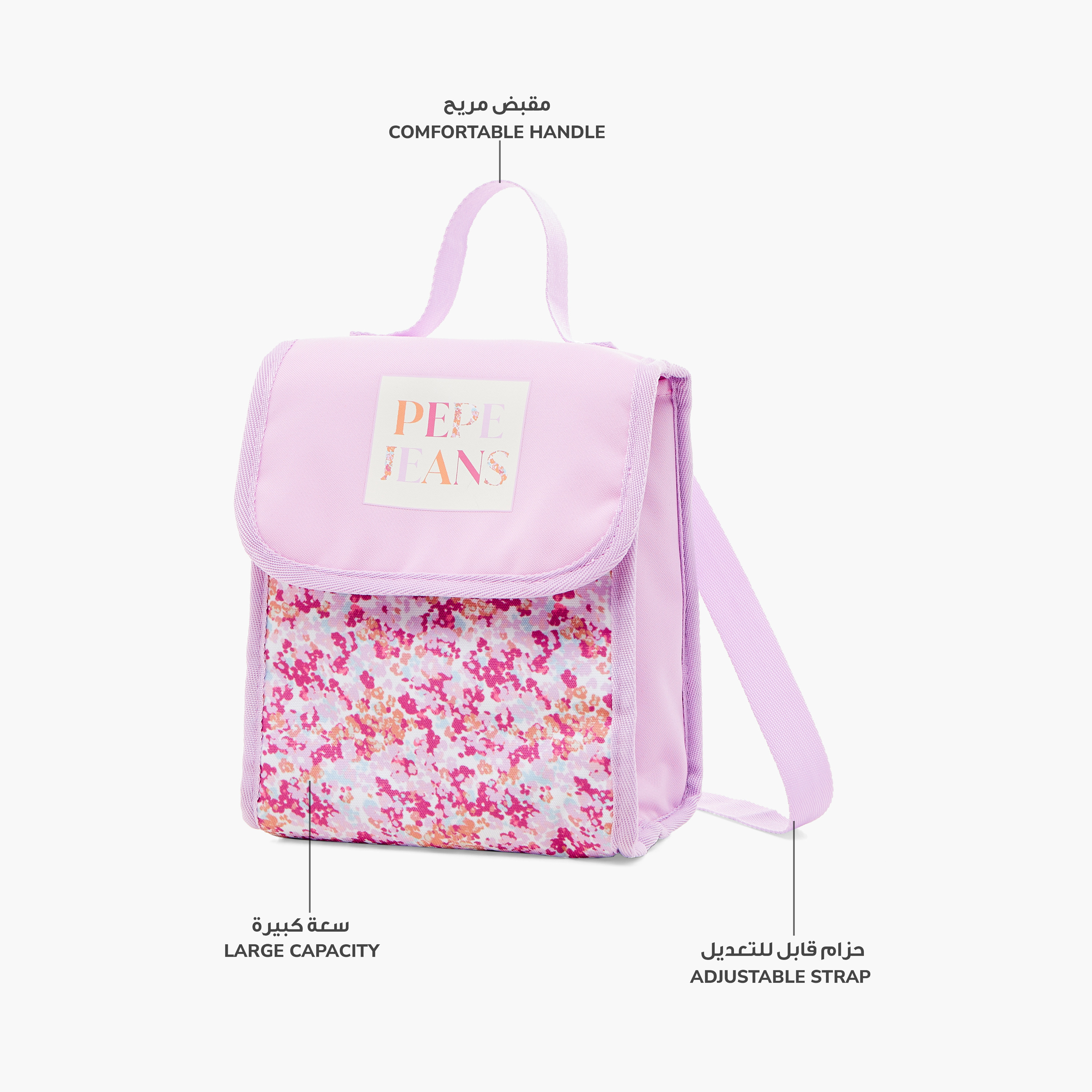Pepe Jeans Floral Print Lunch Bag with Grab Handle-school-lunchessentials-lunchbags-image-6