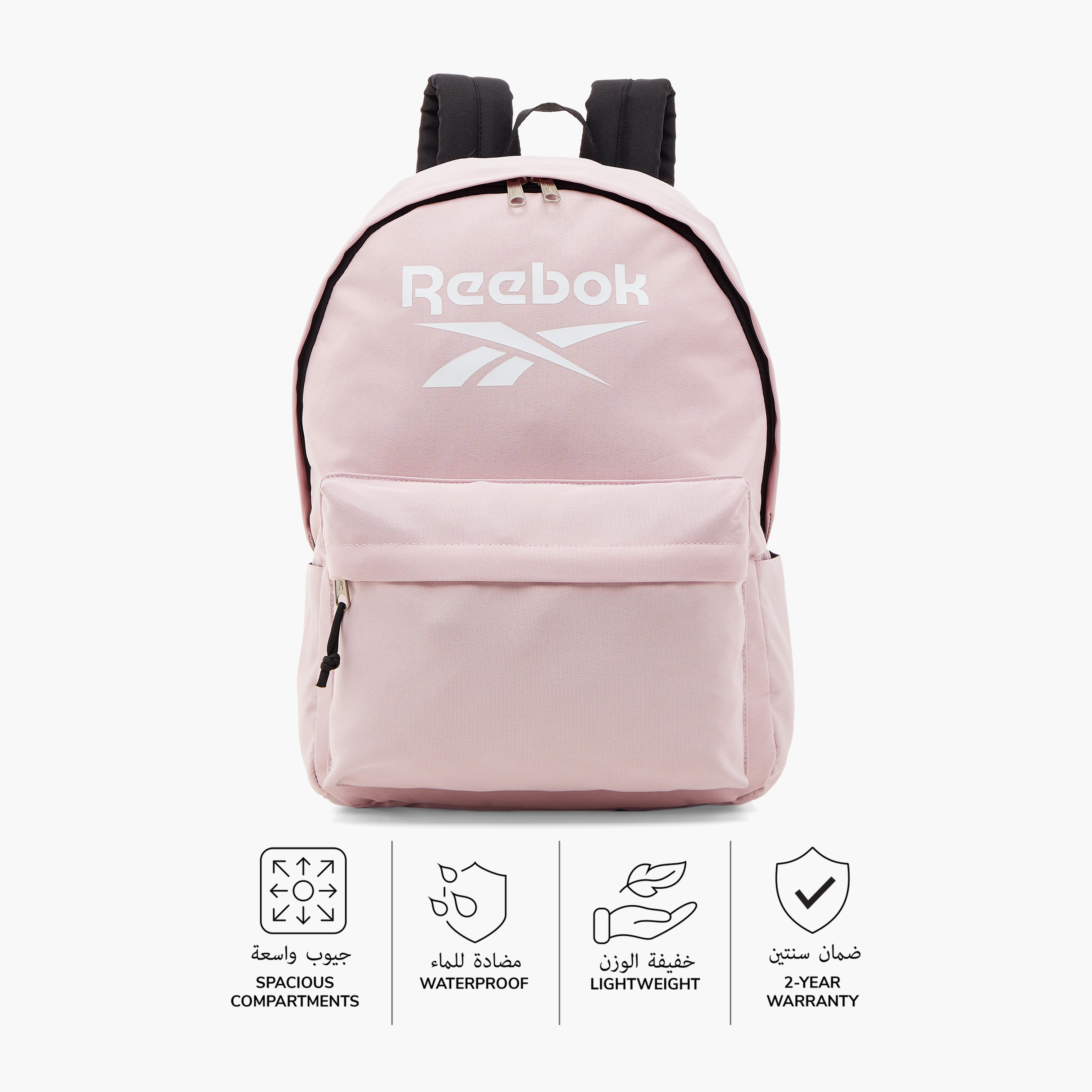 Reebok white backpack on sale