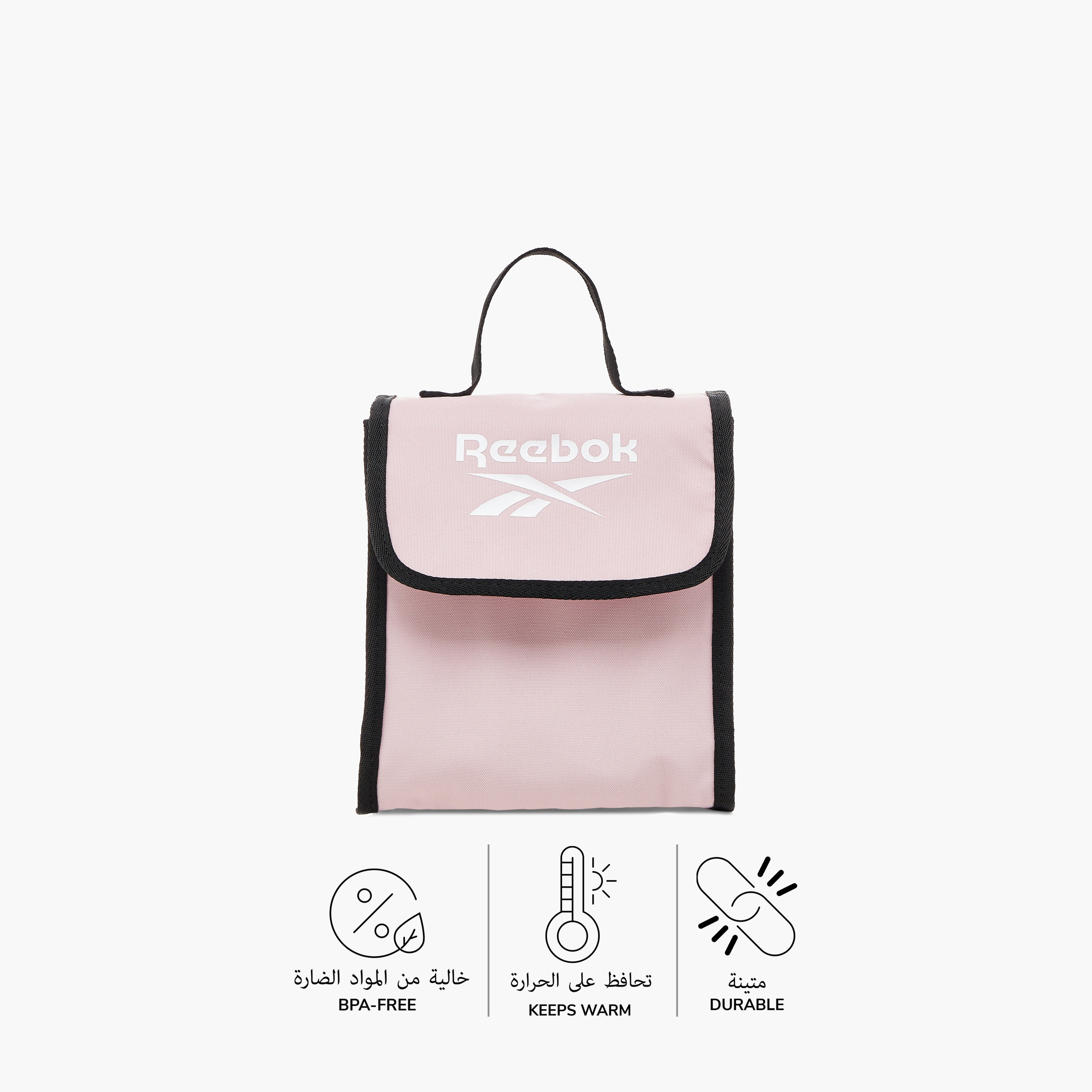 Reebok Logo Print Lunch Bag with Adjustable Strap and Flap Closure-school-lunchessentials-lunchbags-image-4