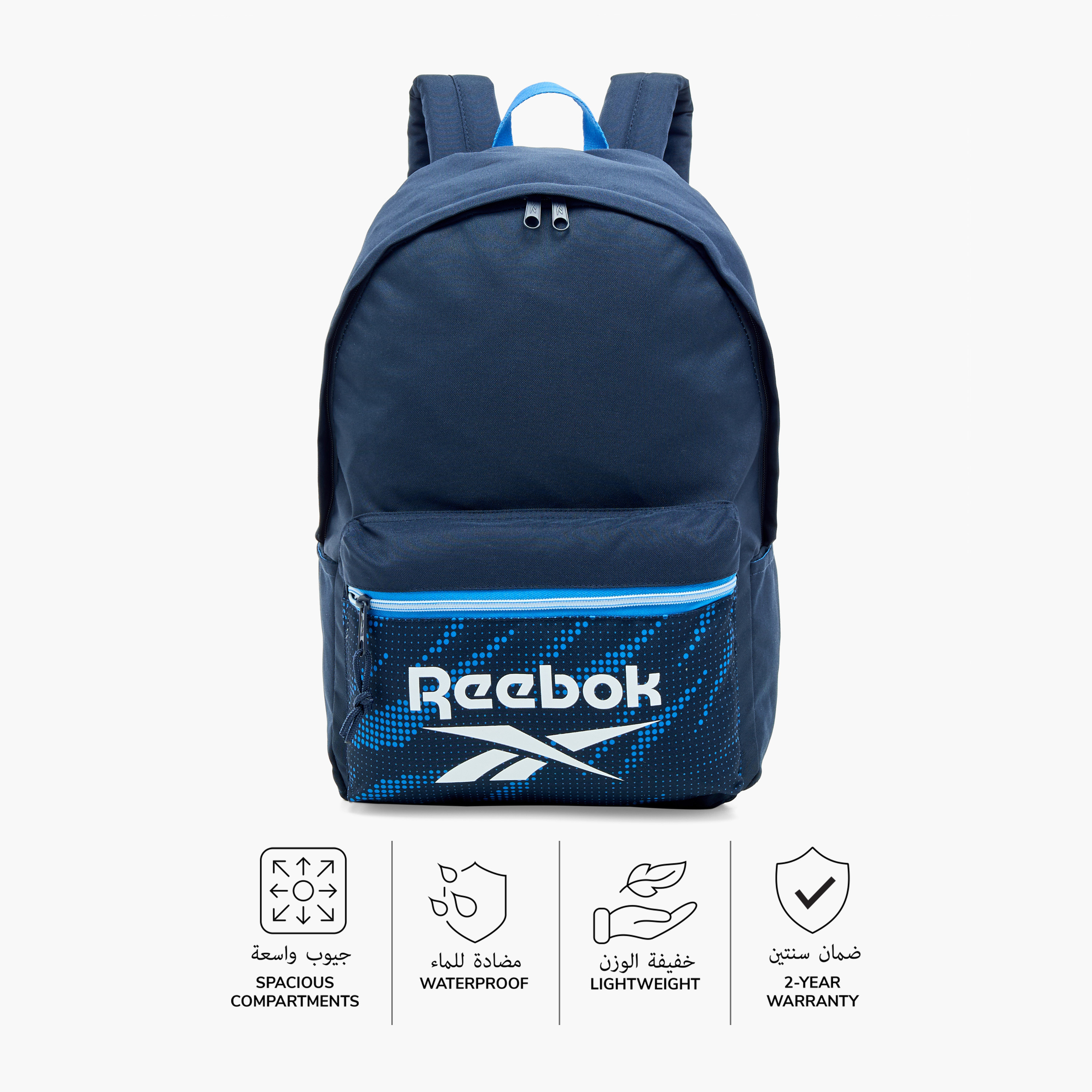 شنطة ظهر 4 قطع بطبعات شعار من ريبوك-school-bagsandbackpacks-backpacks-image-4