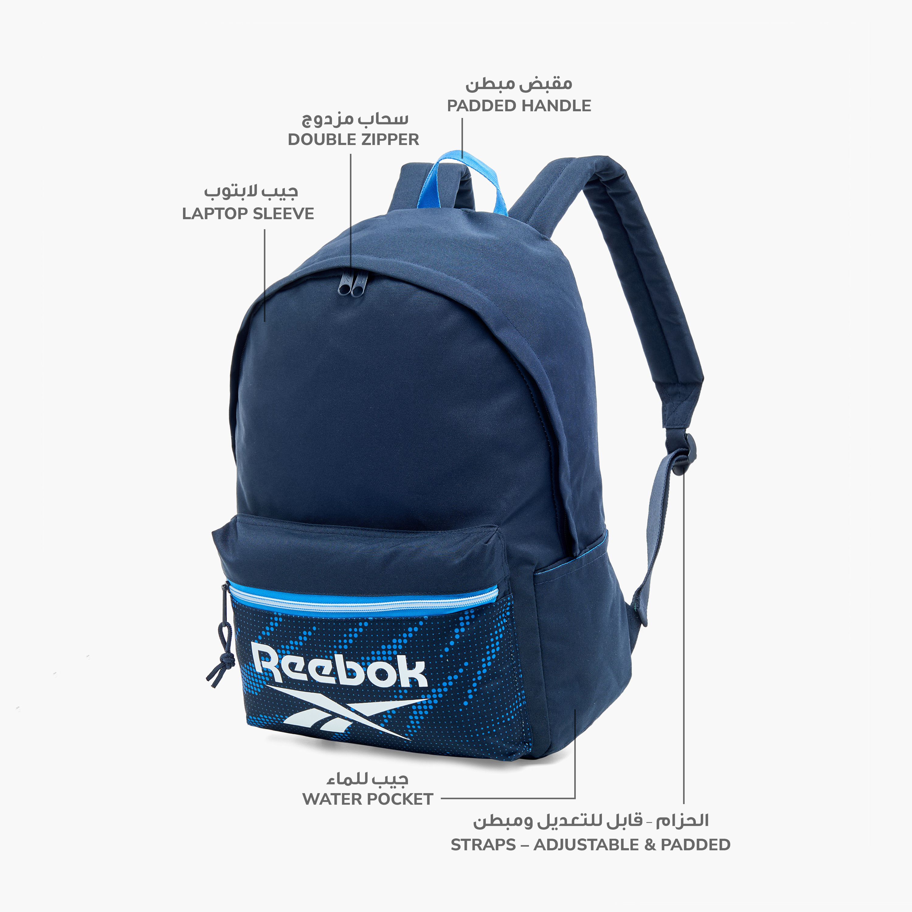 Reebok Logo Print 4-Piece Backpack-school-bagsandbackpacks-backpacks-image-6