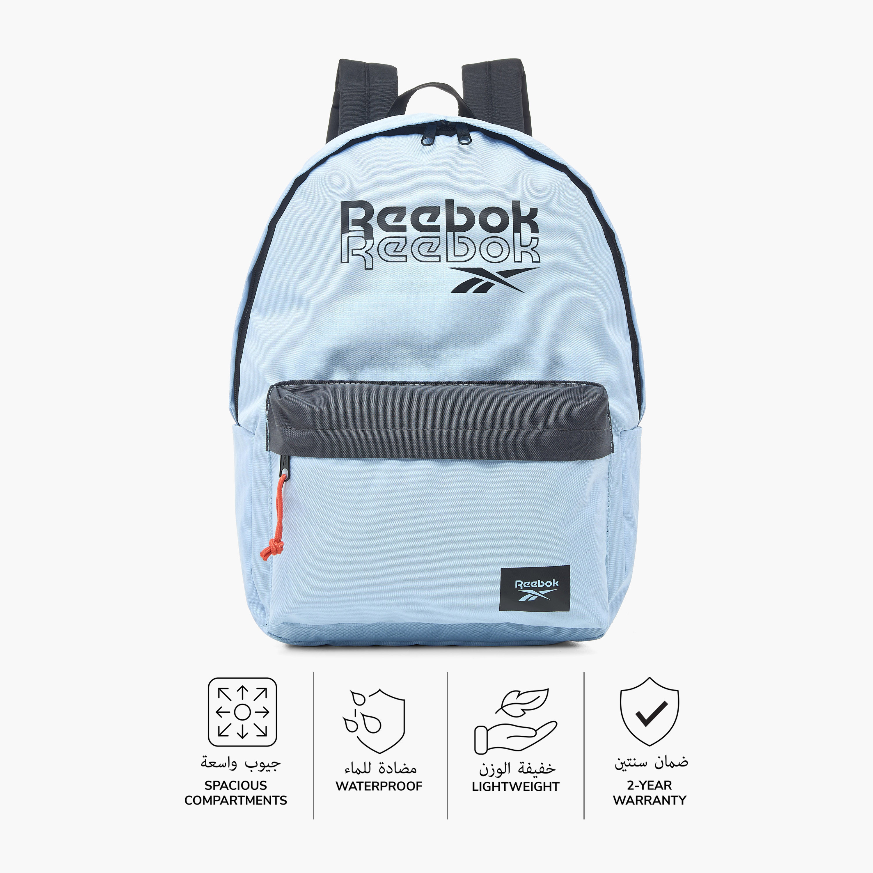 Reebok Logo Print 17-inch Backpack with Adjustable Straps and Zip Closure - 31x45x17.5 cms-school-bagsandbackpacks-backpacks-image-4