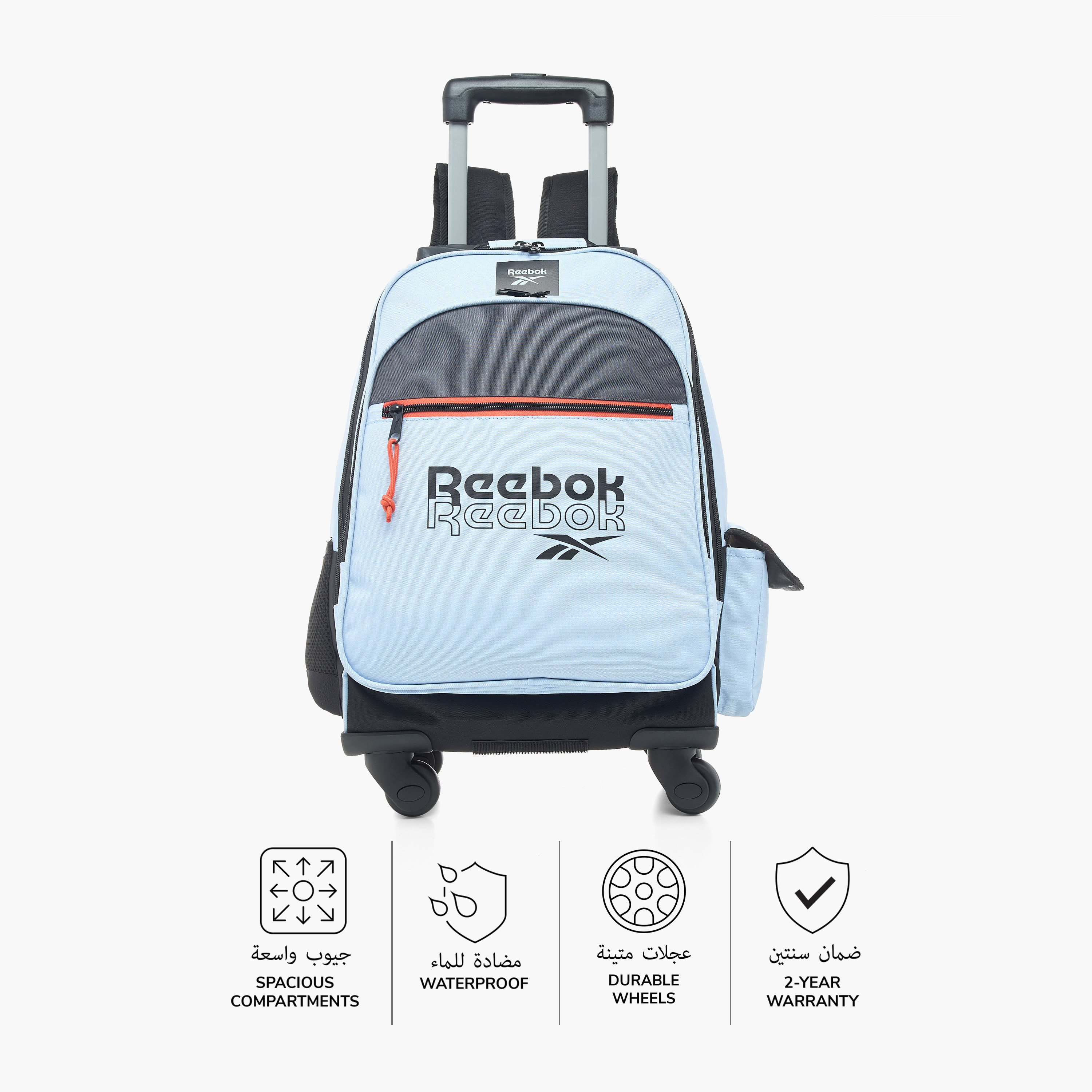 Buy Reebok Logo Print 17 inch Trolley Backpack with Retractable Handle and Zip Closure 33x44x21 cms Online for Kids Centrepoint UAE