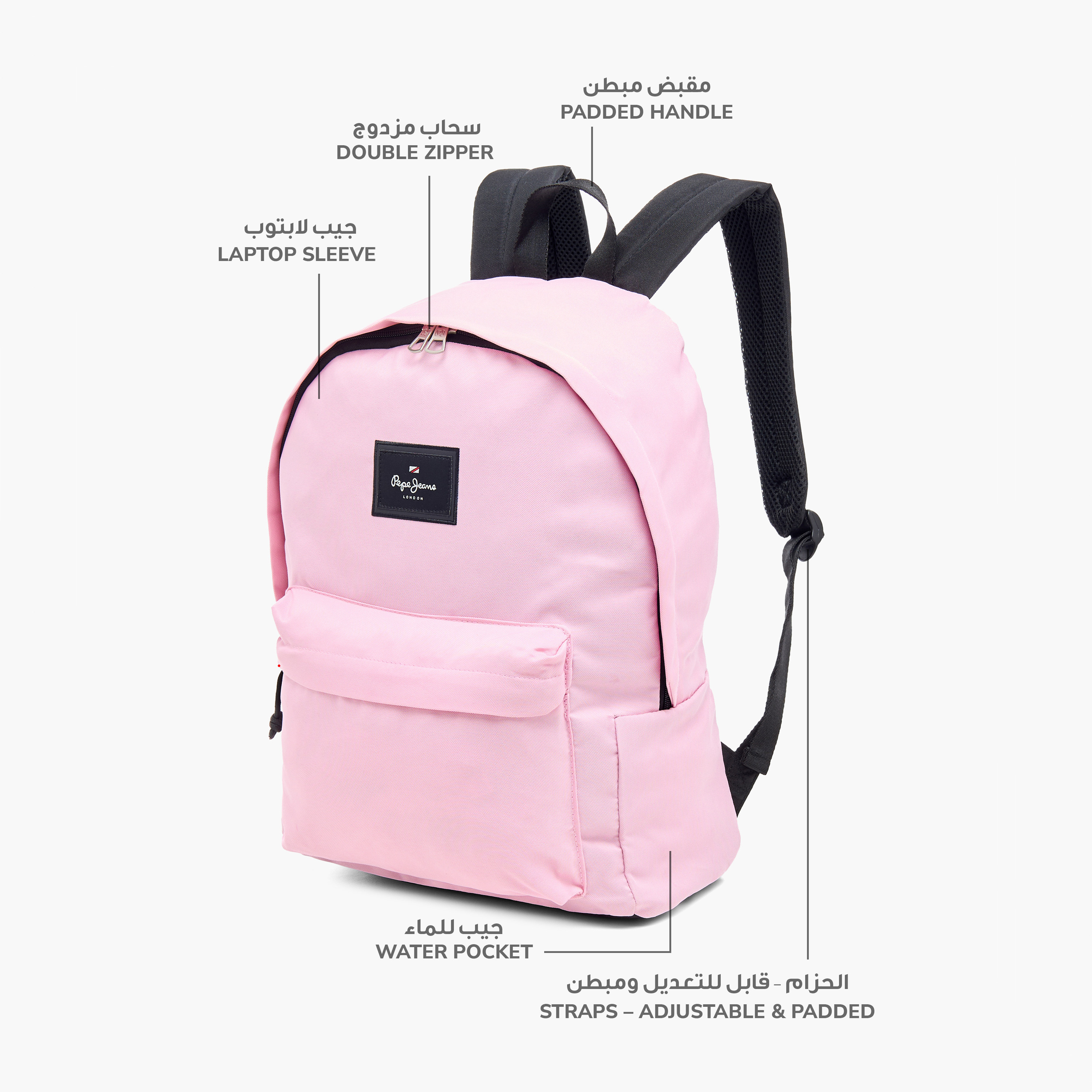 Pepe Jeans Aris 18-inch Solid Backpack with Adjustable Straps and Zip Closure - 32x45x15 cms-school-bagsandbackpacks-backpacks-image-7