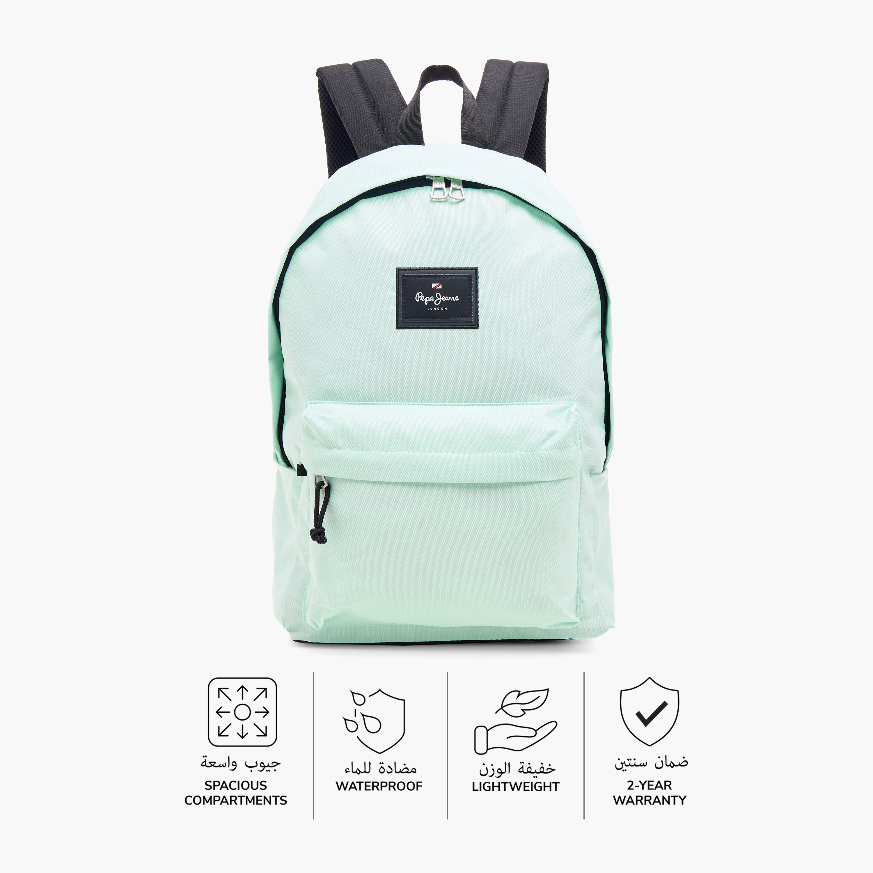 Pepe Jeans Aris 18-inch Solid Backpack with Adjustable Straps and Zip Closure - 32x45x15 cms-school-bagsandbackpacks-backpacks-image-5