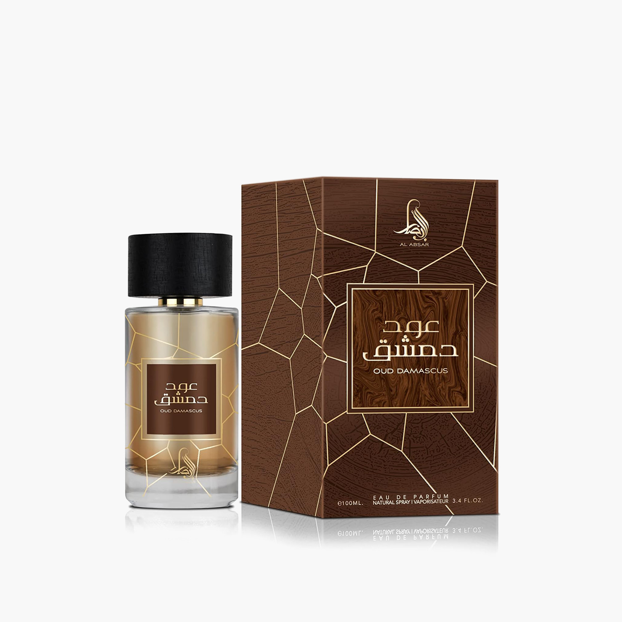 عطر عود دمشق من الأبصار - 100 مل-beautyandpersonalcare-fragrance-unisex-image-2