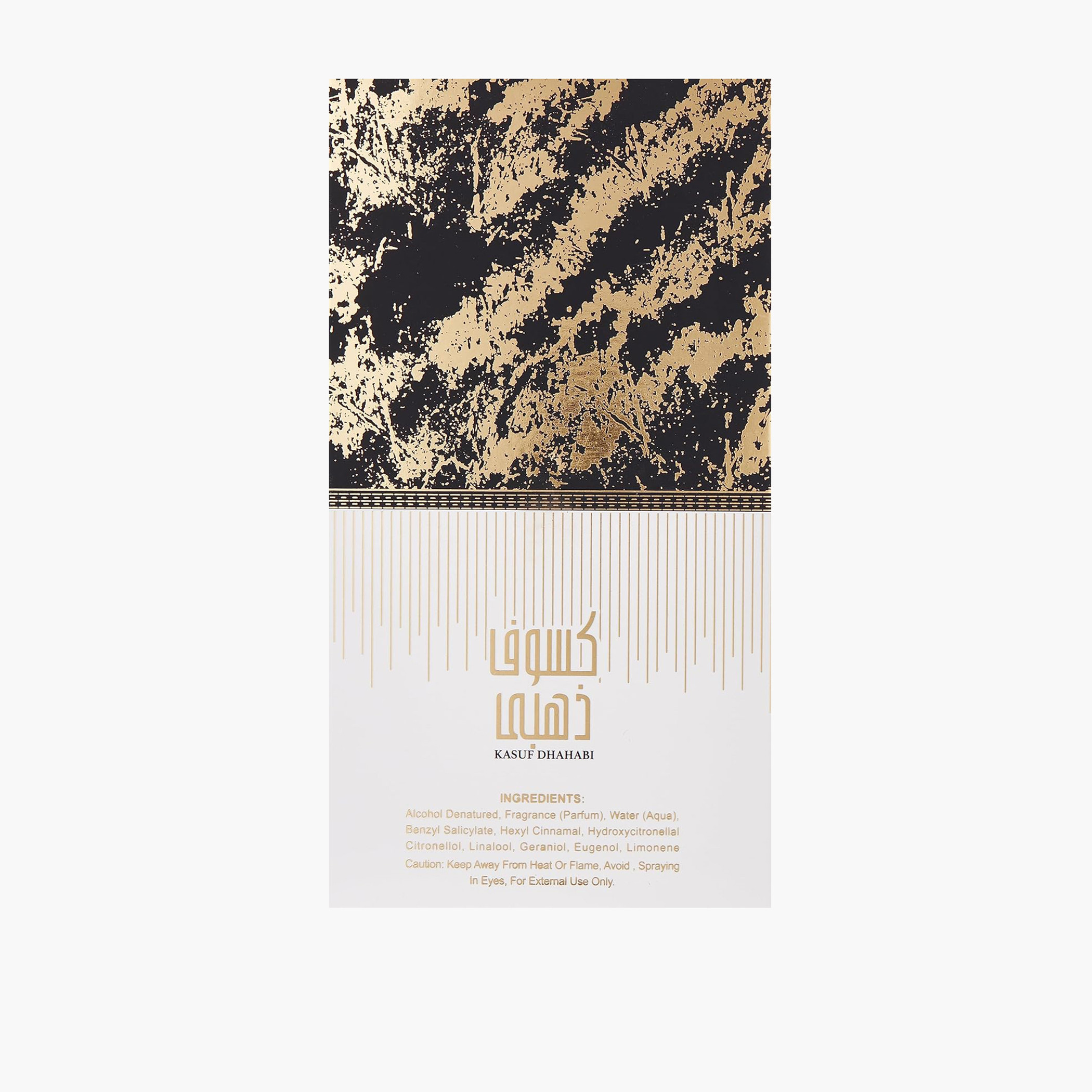 عطر كسوف ذهبي من الأبصار- 100 مل-beautyandpersonalcare-fragrance-unisex-image-2