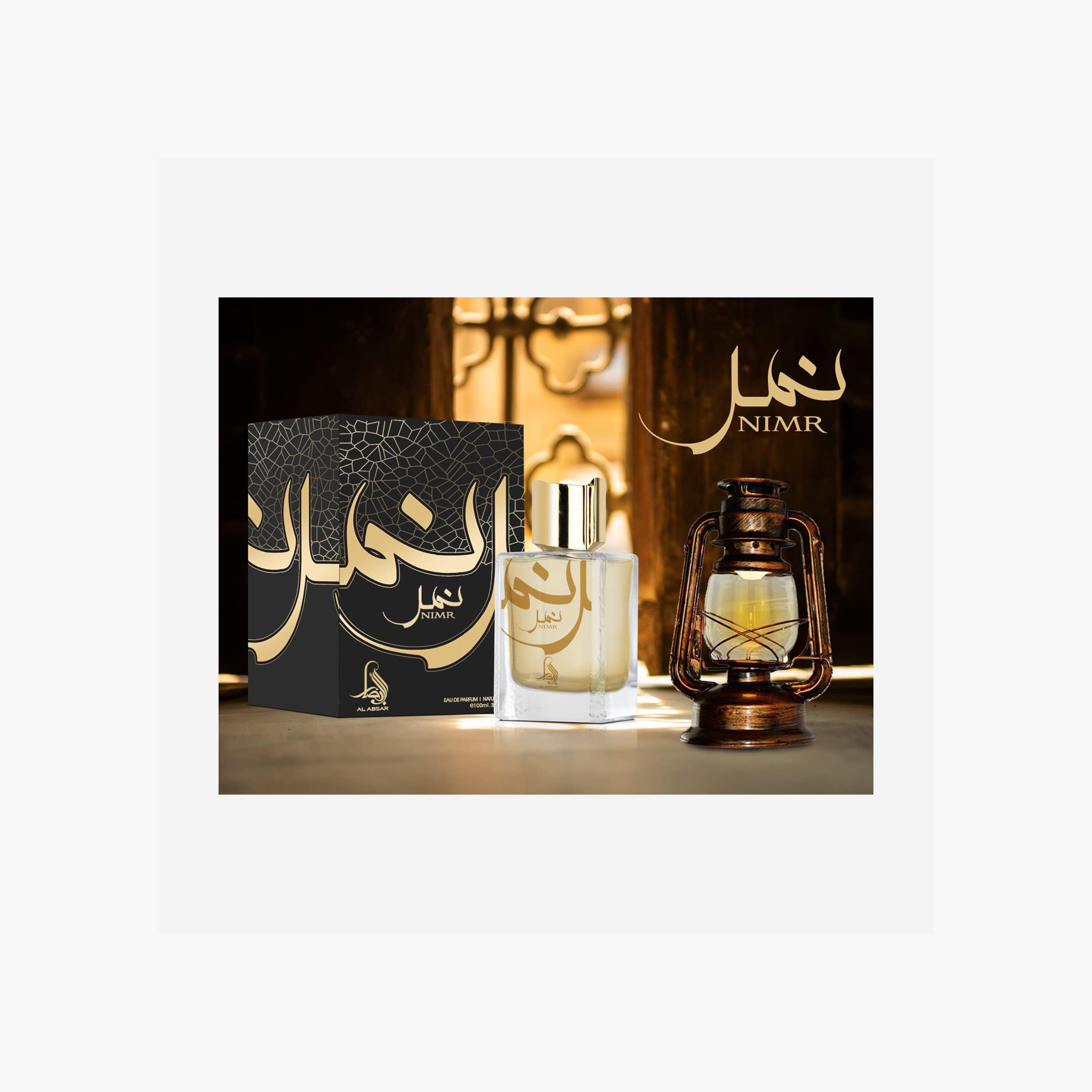 Al Absar Nimr Eau de Parfum for Men - 100 ml-beautyandpersonalcare-fragrance-men-image-3