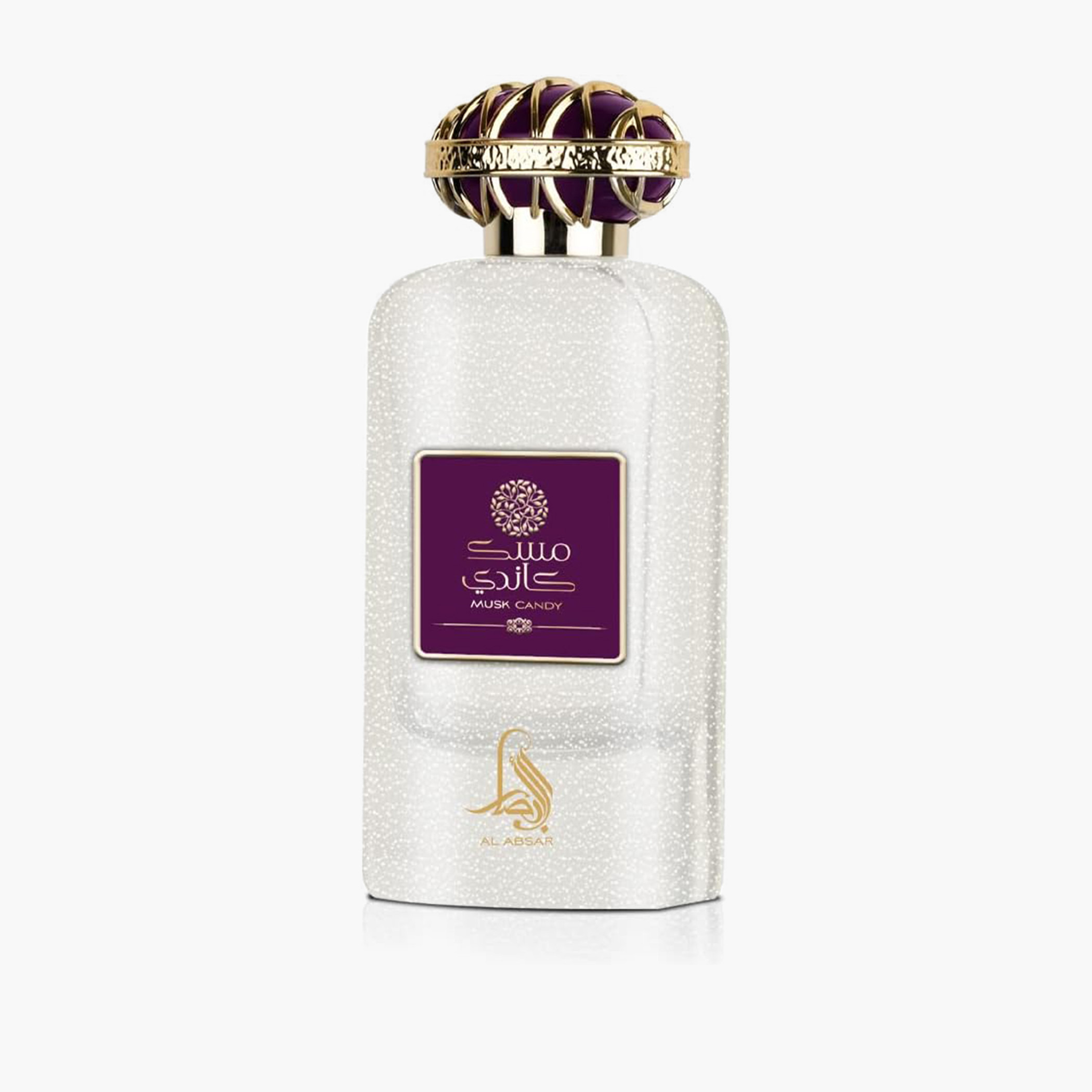 Al Absar Musk Candy Perfume - 100 ml-beautyandpersonalcare-fragrance-unisex-image-1