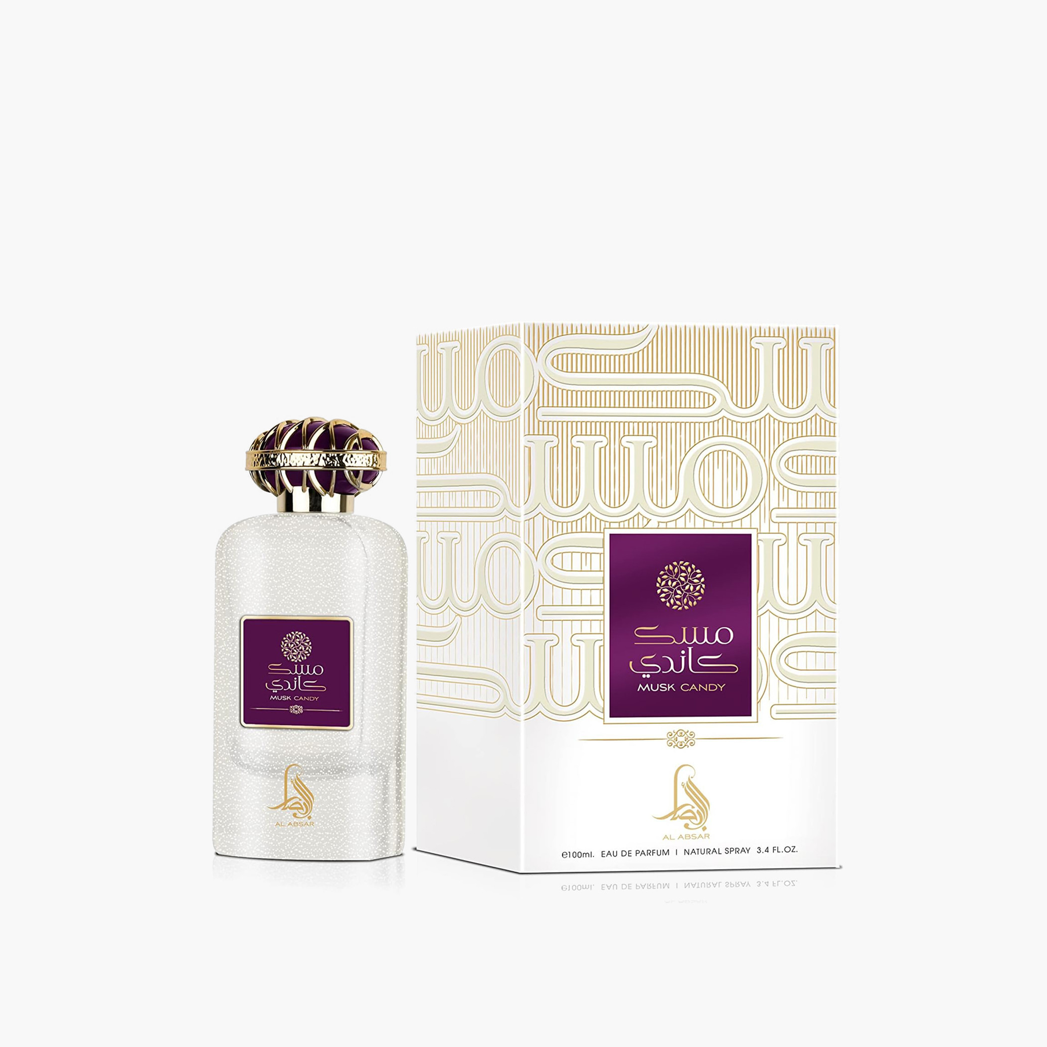 Al Absar Musk Candy Perfume - 100 ml-beautyandpersonalcare-fragrance-unisex-image-2