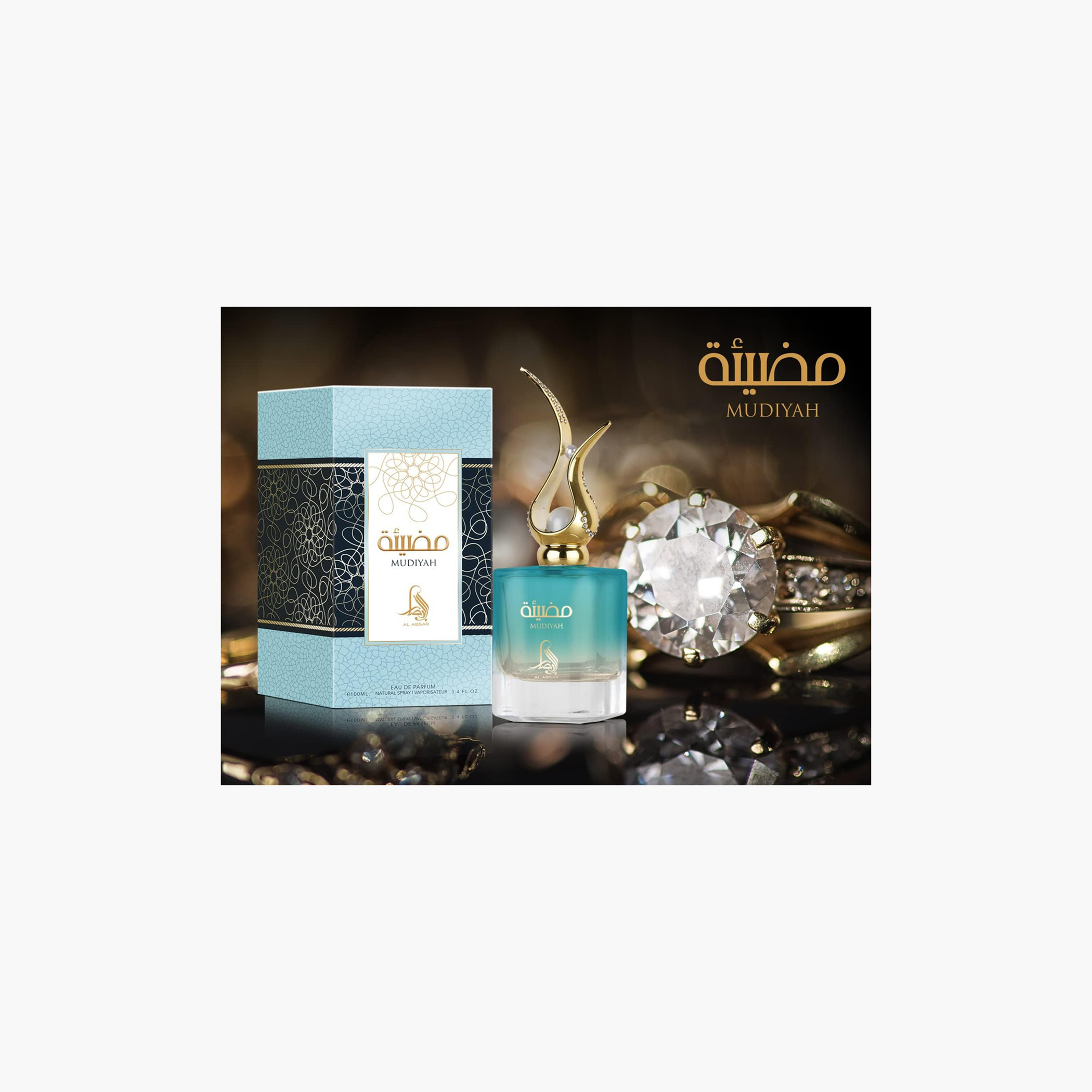 Al Absar Mudiya Eau de Parfum for Women - 100 ml-beautyandpersonalcare-fragrance-women-image-3