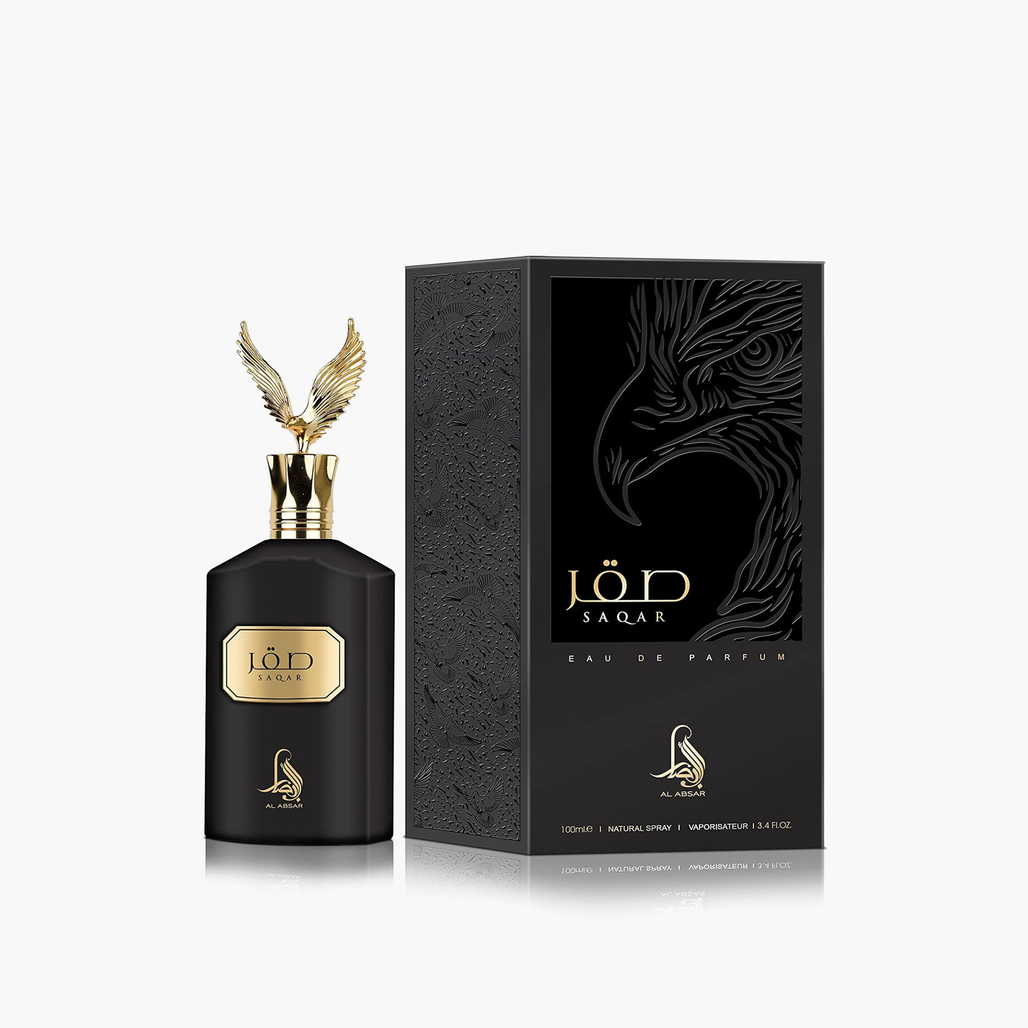 Al Absar Saqar Eau de Parfum for Men - 100 ml-beautyandpersonalcare-fragrance-men-image-2